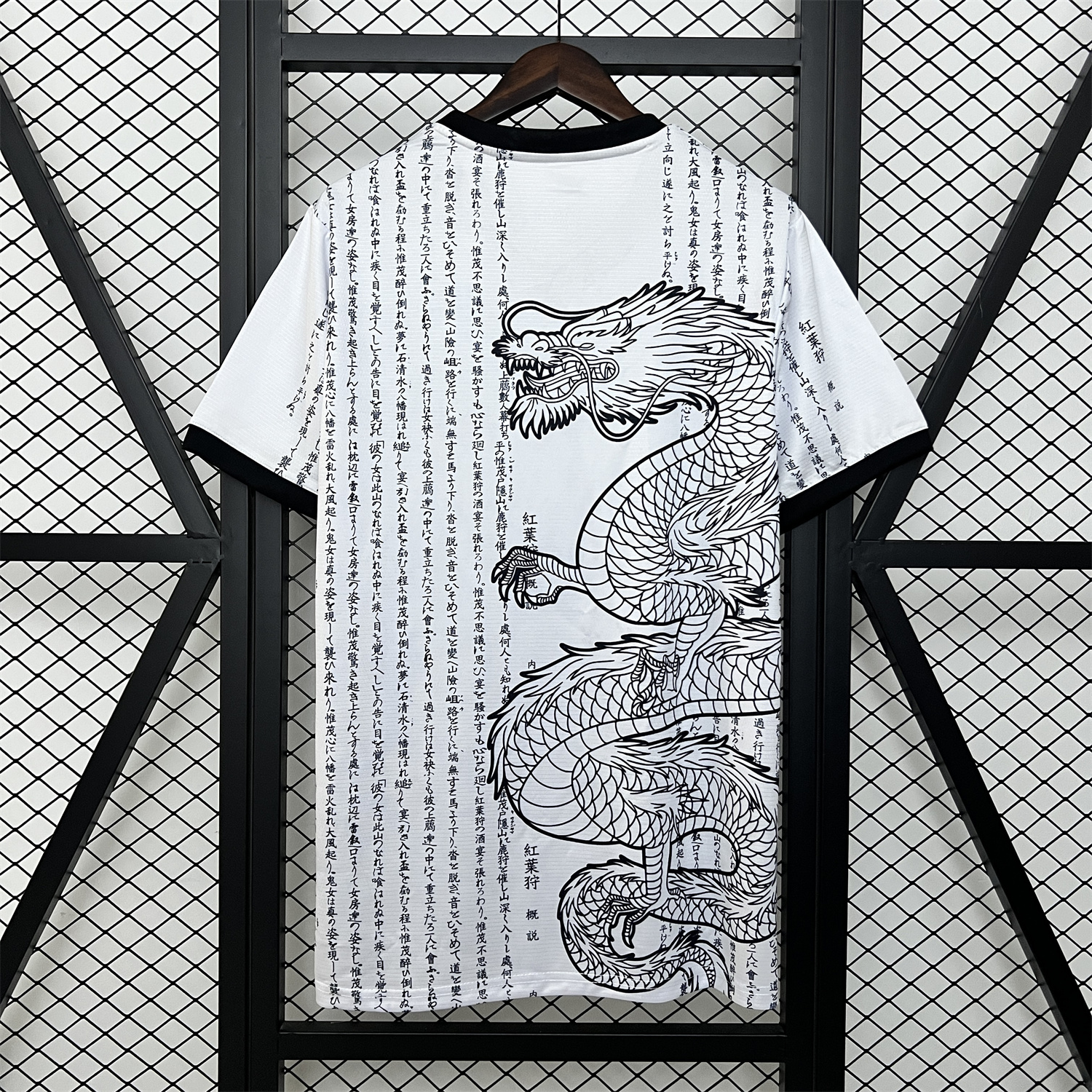 AlphaJersey-Japan 2024 Dragon and Inscription White Jersey - Fans Version