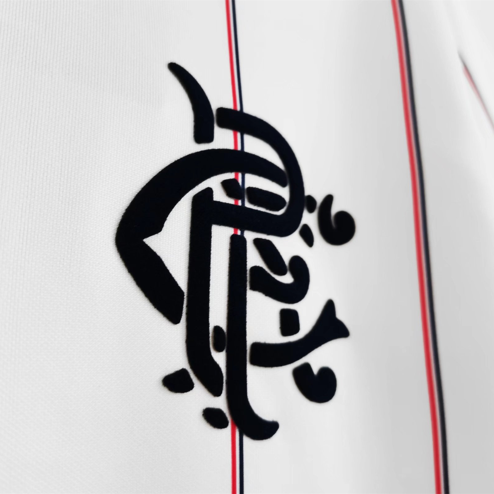 AlphaJersey-Retro Glasgow Rangers 1982-83 Away Stadium Jersey