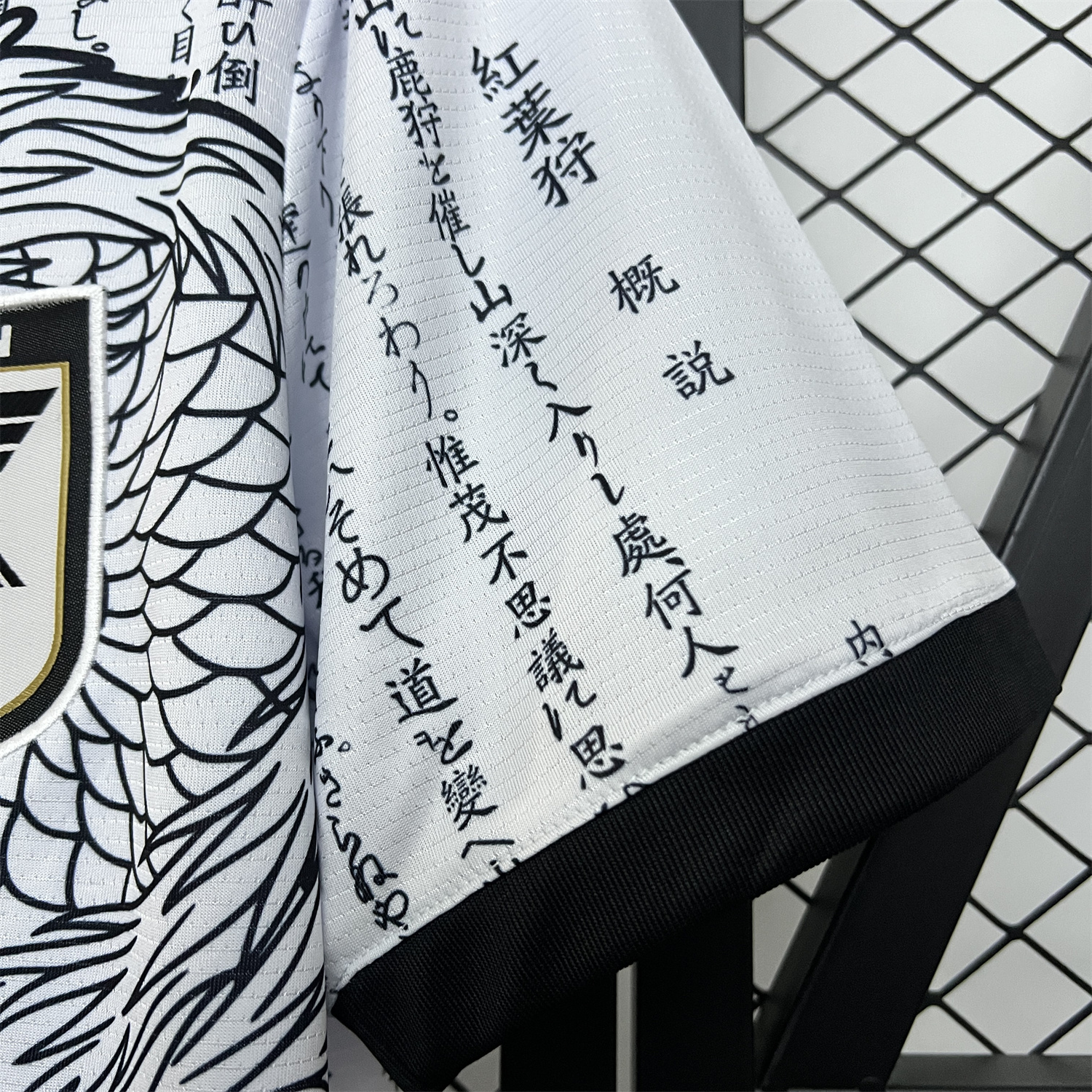 AlphaJersey-Japan 2024 Dragon and Inscription White Jersey - Fans Version