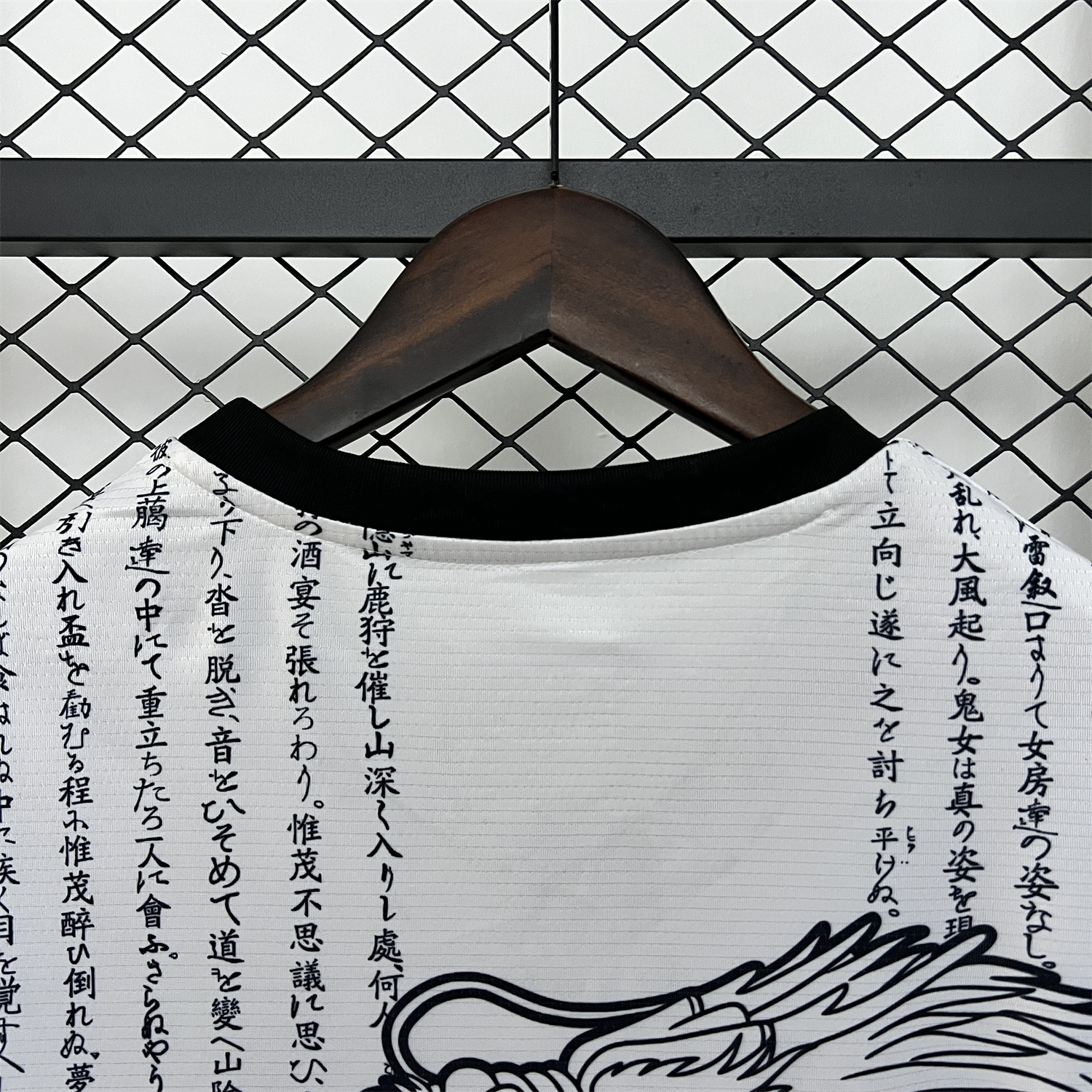 AlphaJersey-Japan 2024 Dragon and Inscription White Jersey - Fans Version