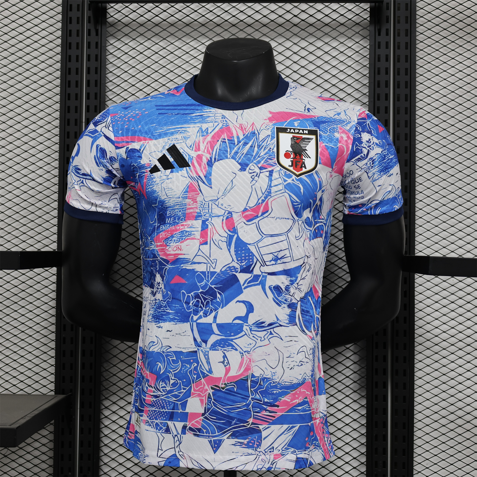 AlphaJersey-Japan 2024 Bejita Blue Special Edition Jersey - Player Version