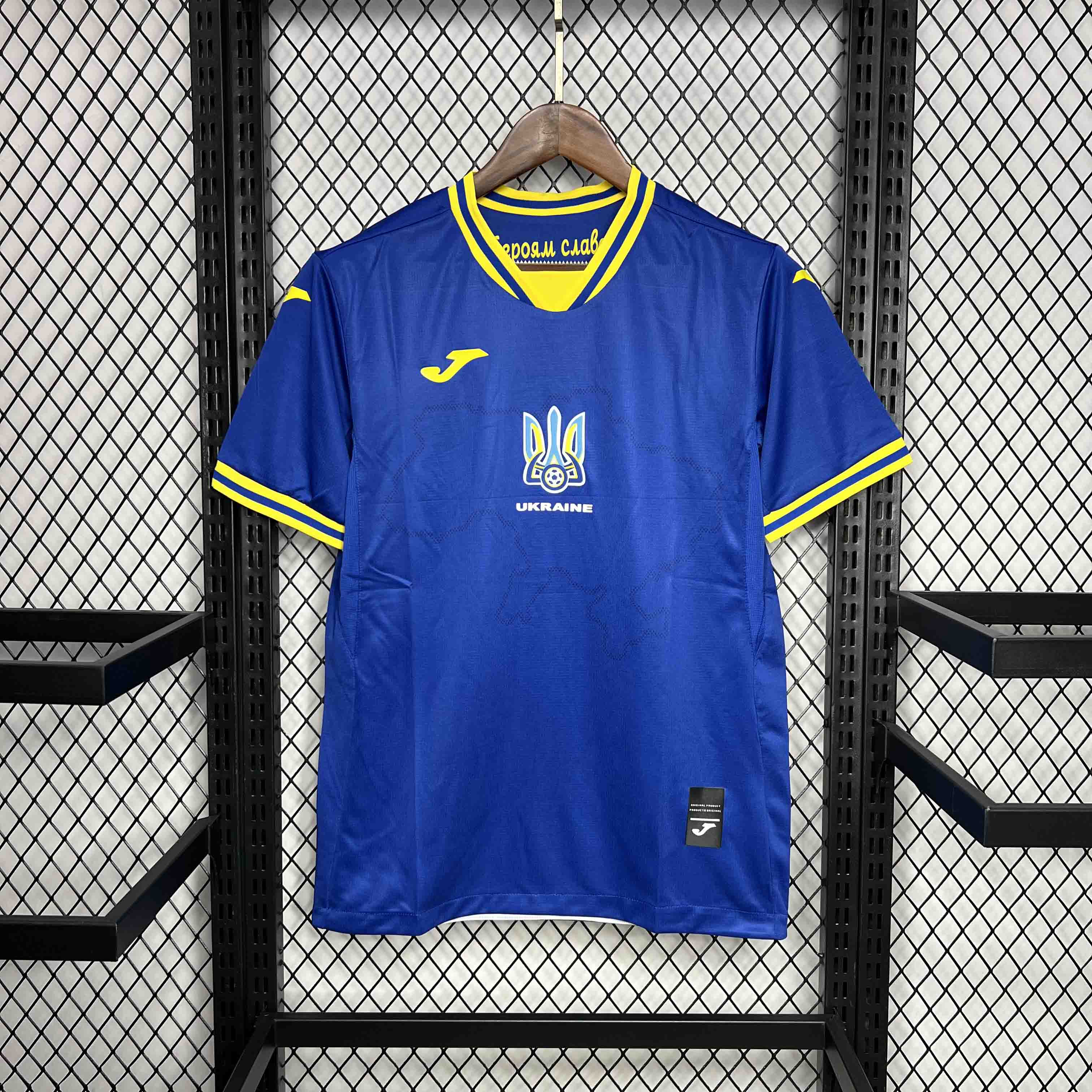 AlphaJersey-Ukraine 2024 Away Jersey - Fans Version