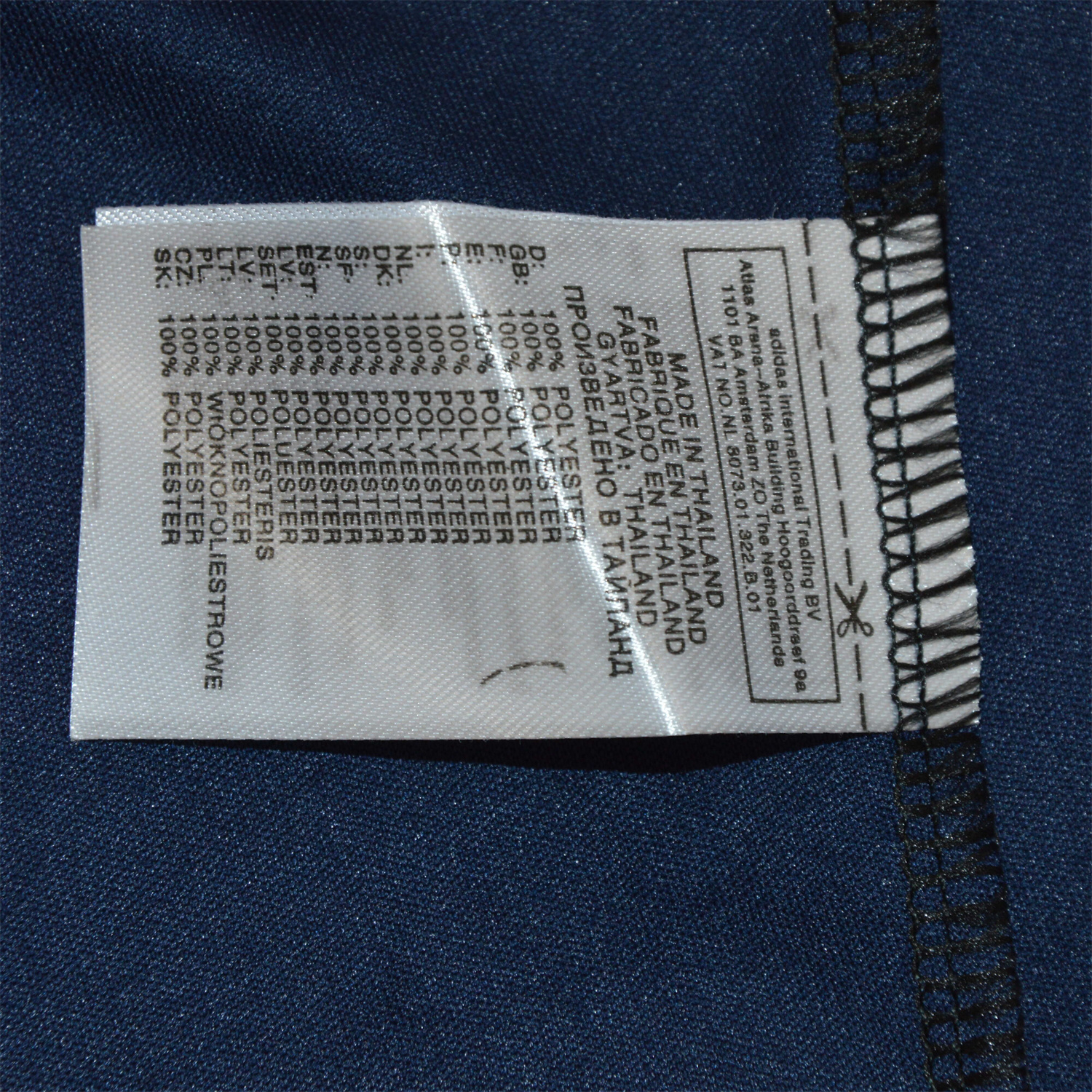 AlphaJersey-Retro Argentina 2011-13 Away Jersey