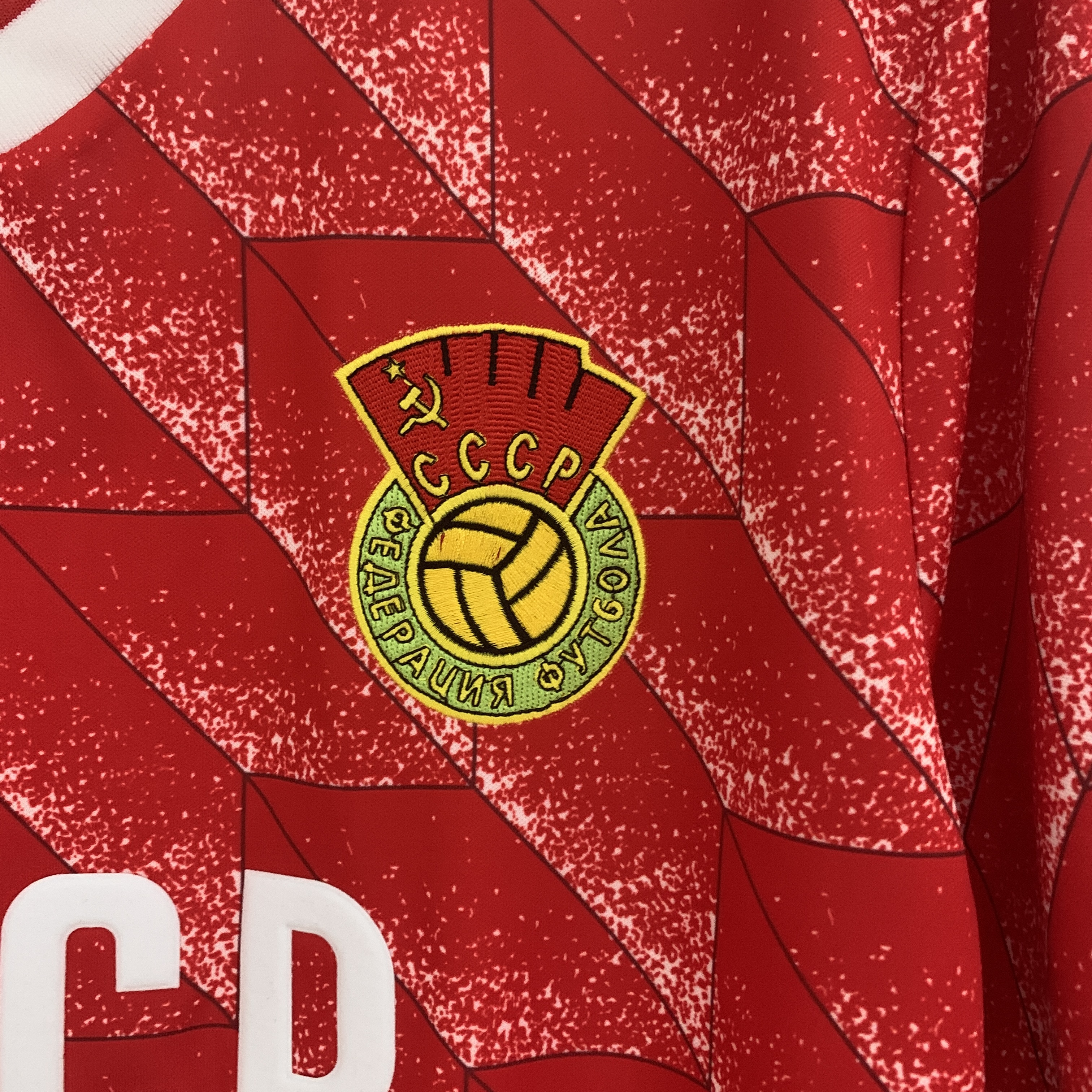 AlphaJersey-Retro Soviet Union 1988-89 Home Stadium Jersey