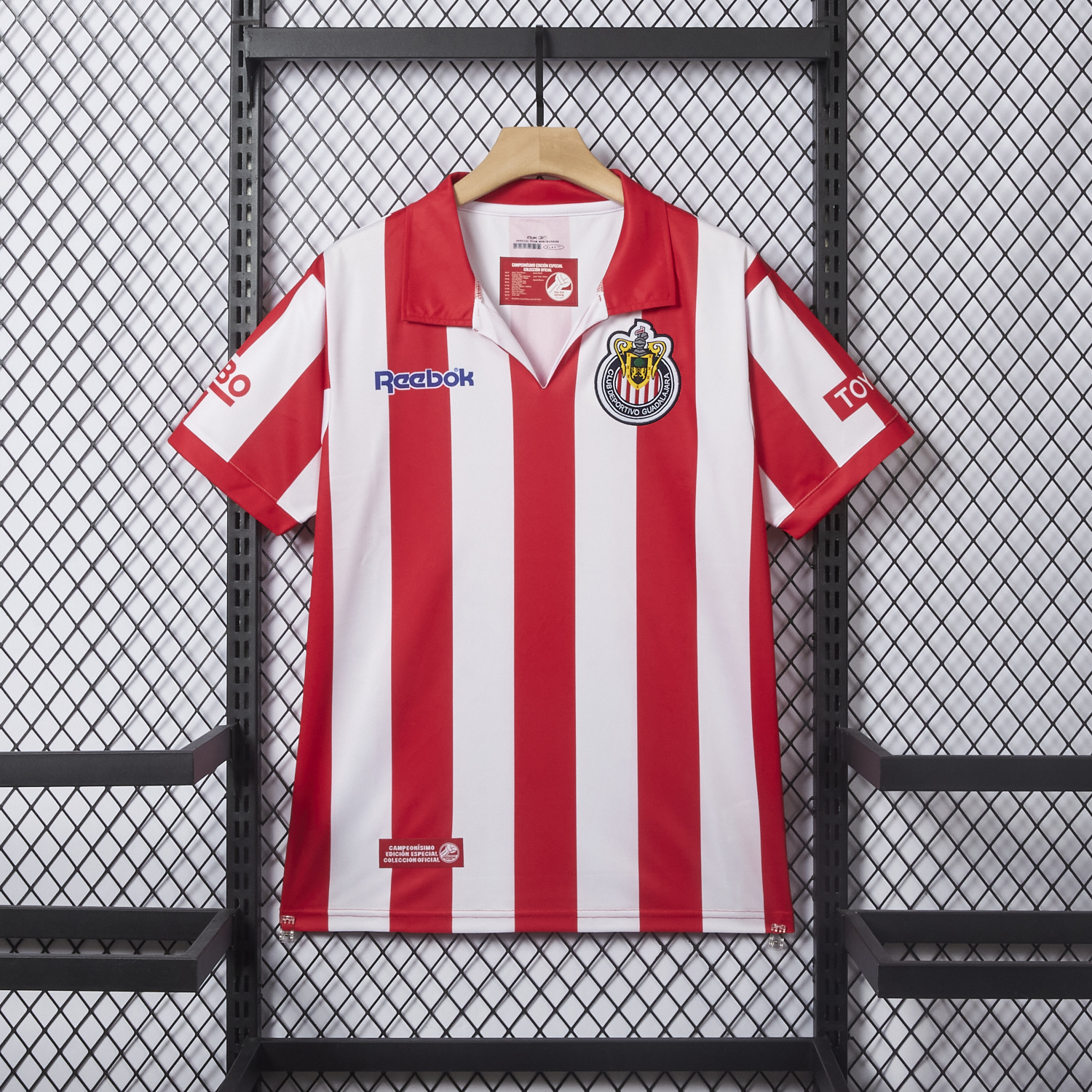 AlphaJersey-Retro Chivas de Guadalajara 2007-08 Champion Special Jersey