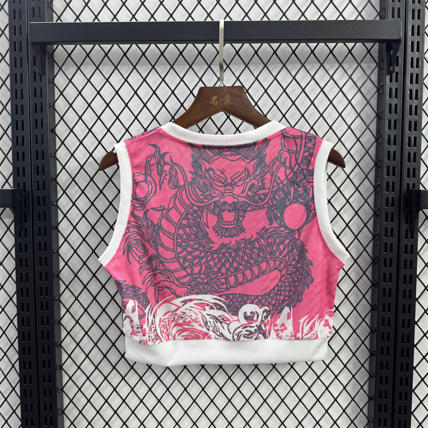 AlphaJersey-Women's Real Madrid 25-26 Pink Dragon Yoga Vest