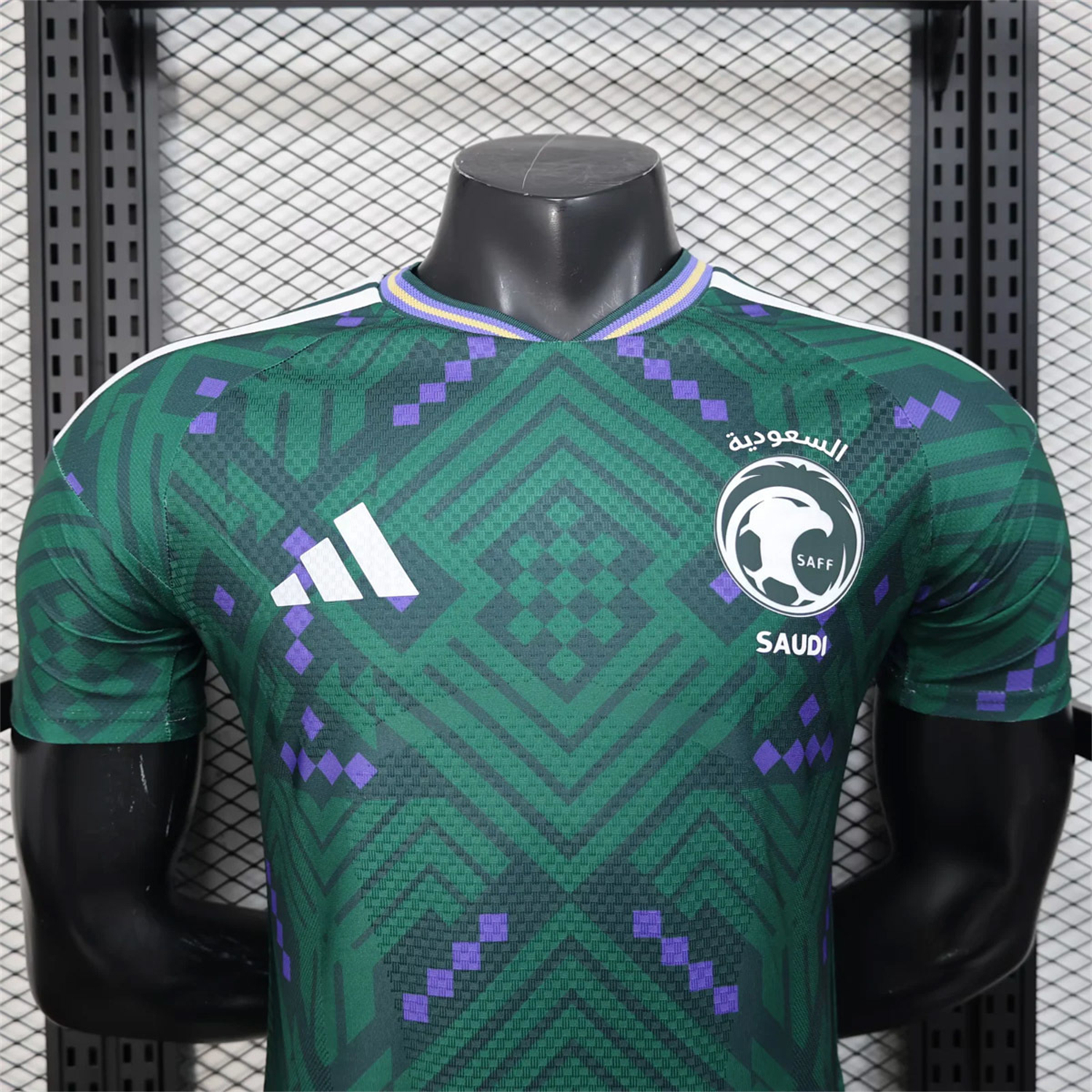 AlphaJersey-Saudi Arabia 2026 Home Jersey - Player Version
