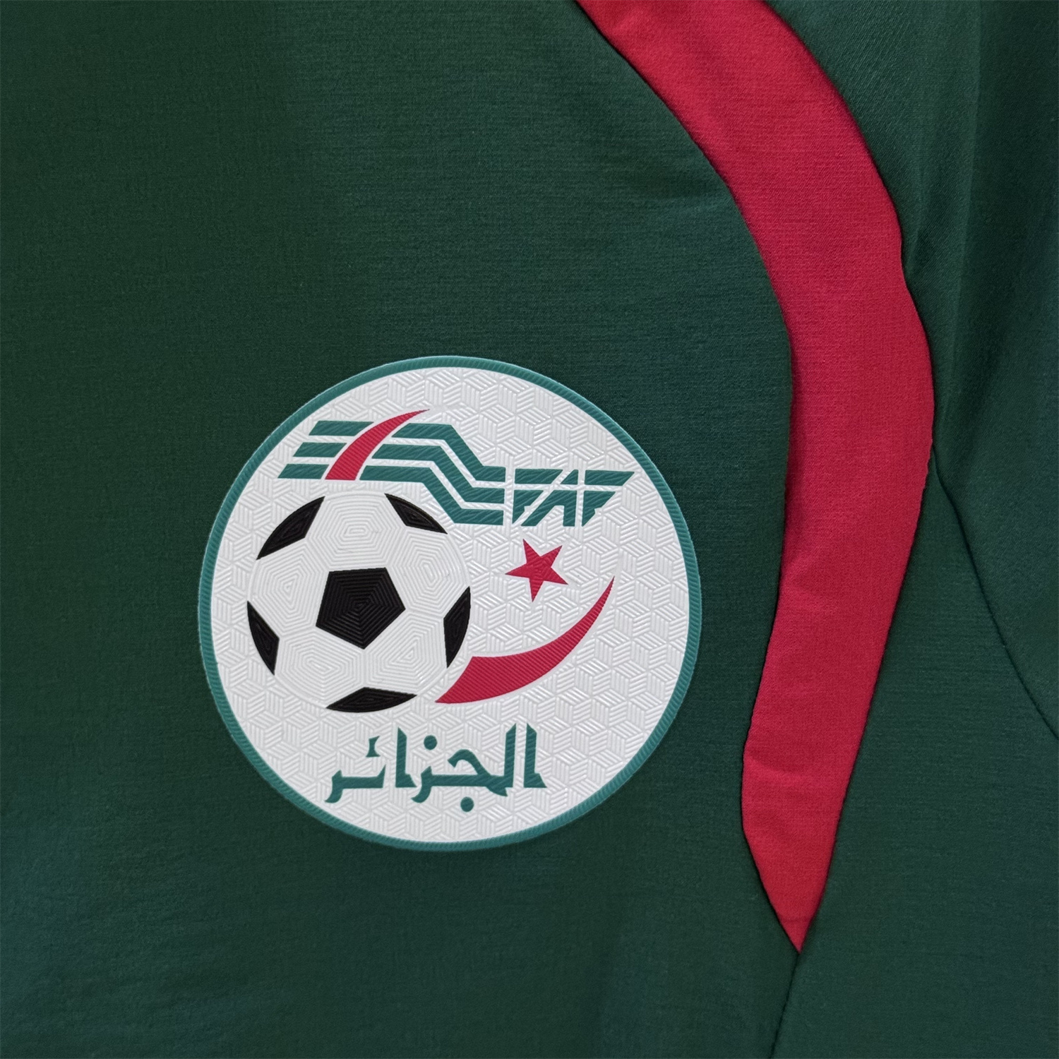 AlphaJersey-Algeria 2026 Windbreaker Training Set - Deep Green Top and Pants