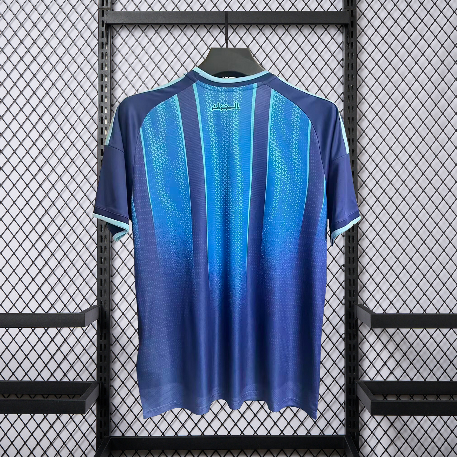 AlphaJersey-Algeria 2026 Training Blue Jersey - Fans Version