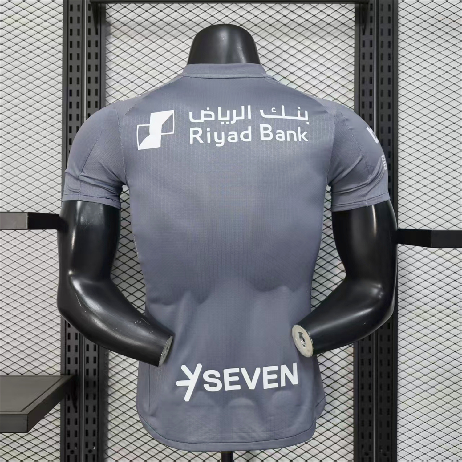 AlphaJersey-Al Hilal Riyadh Crescent 25-26 Third Grey Jersey - Player Version
