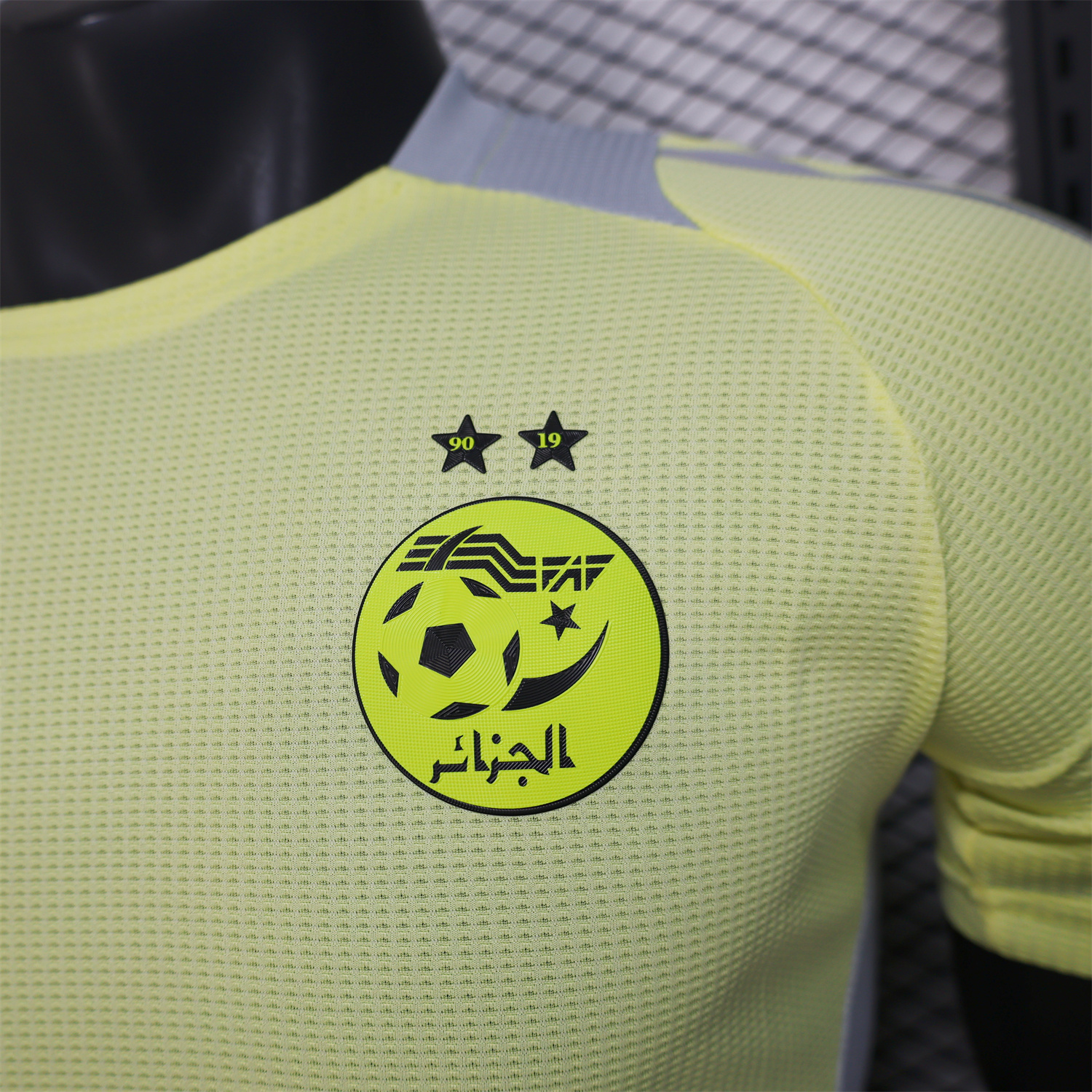 AlphaJersey-Algeria 25-26 Yellow Special Edition Jersey - Player Version