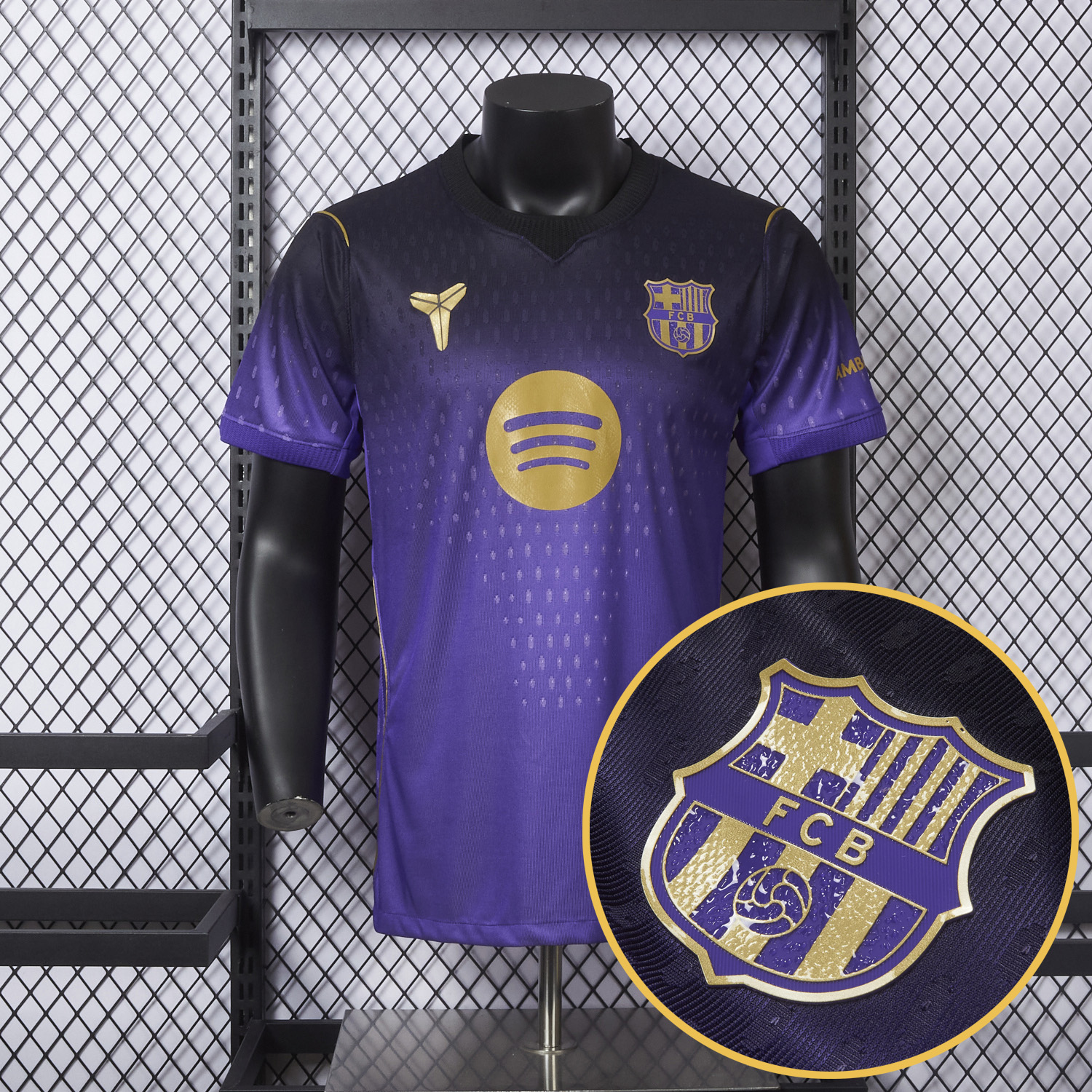 AlphaJersey-Barcelona 26-27 Away Purple-Black Gradient Jersey - Player Version