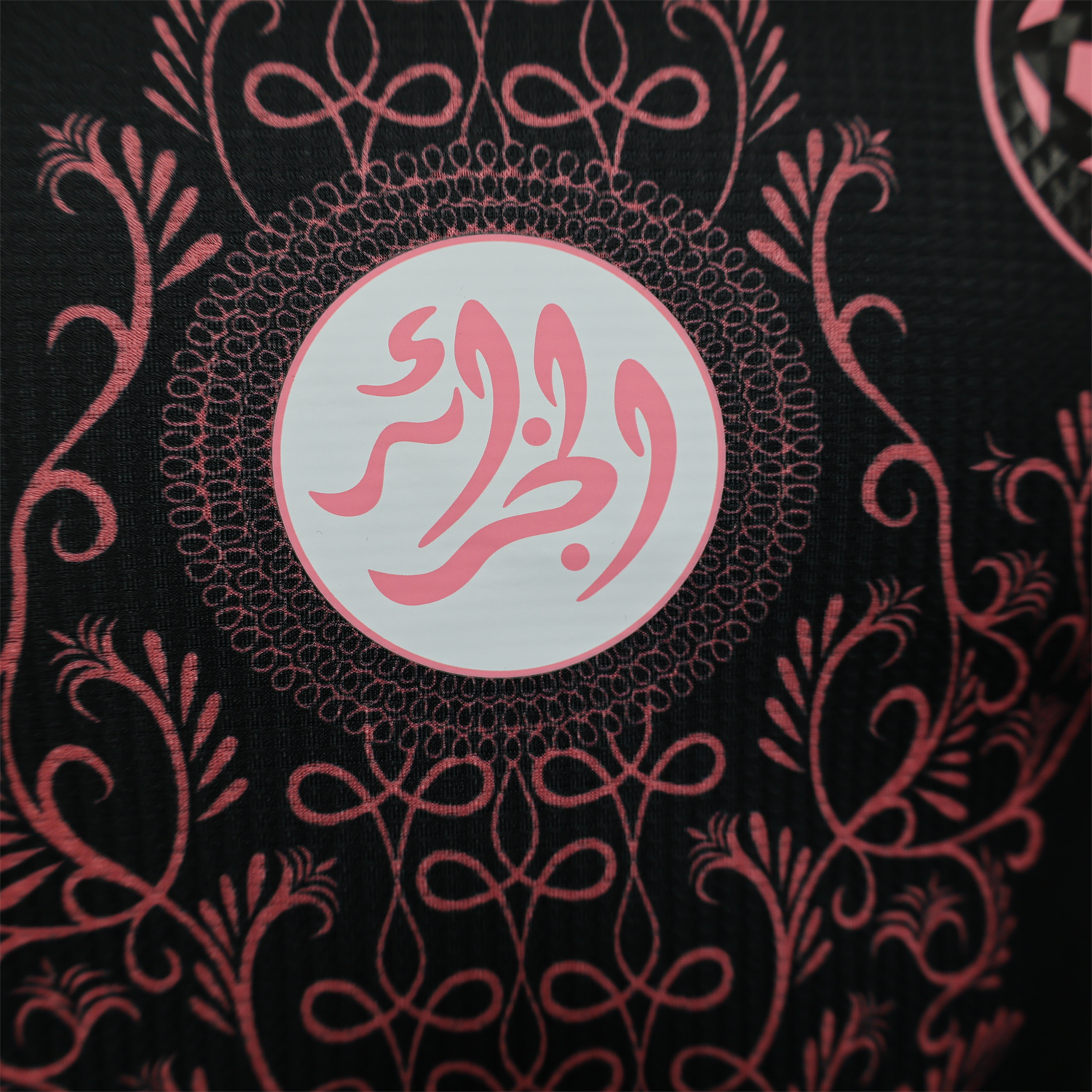 AlphaJersey-Algeria 25-26 Pure Black Jersey with Pink Pattern - Player Version
