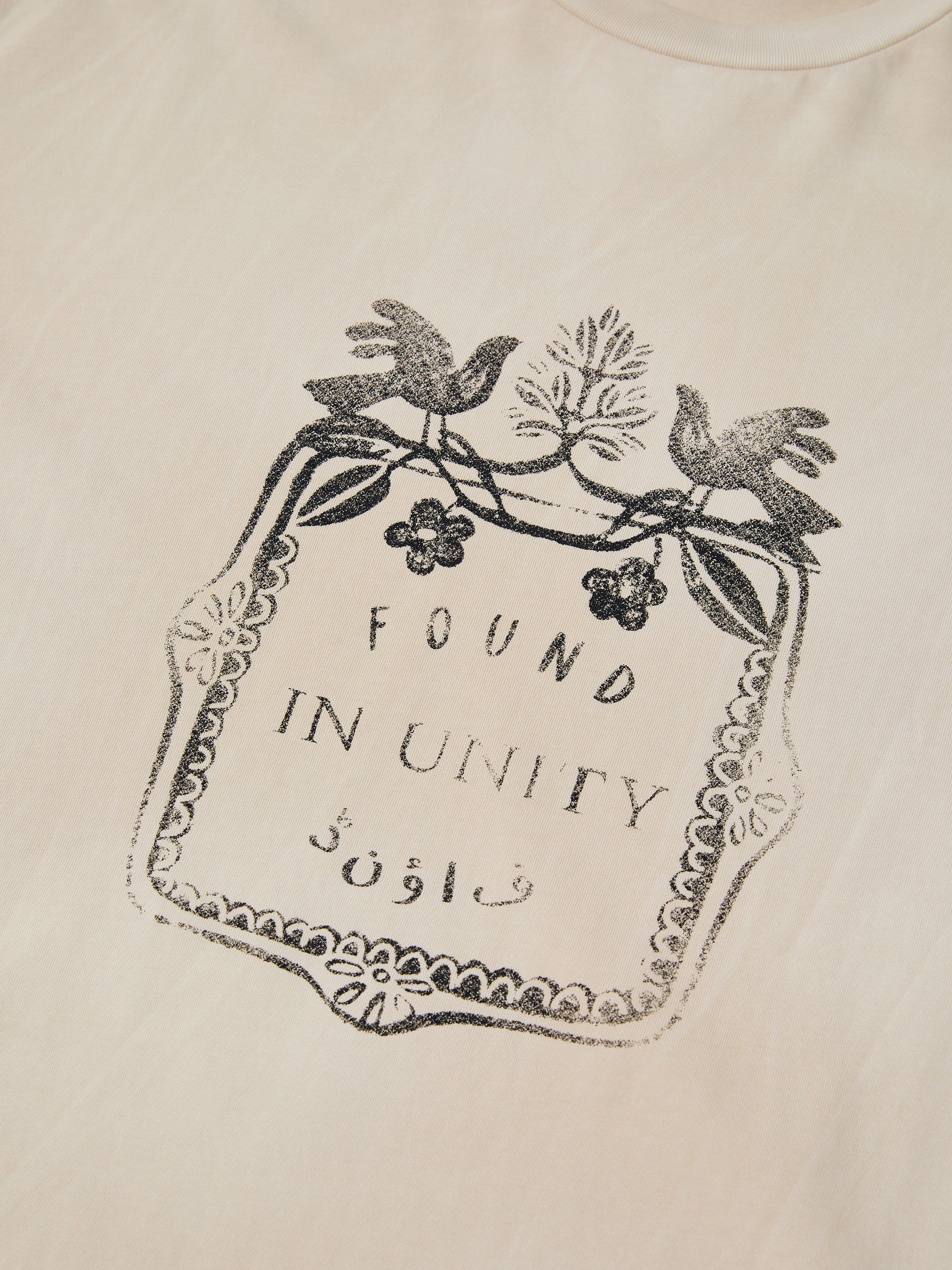 Unity Crest Tee | Modern Menswear by yycbvcnbmmnbm
