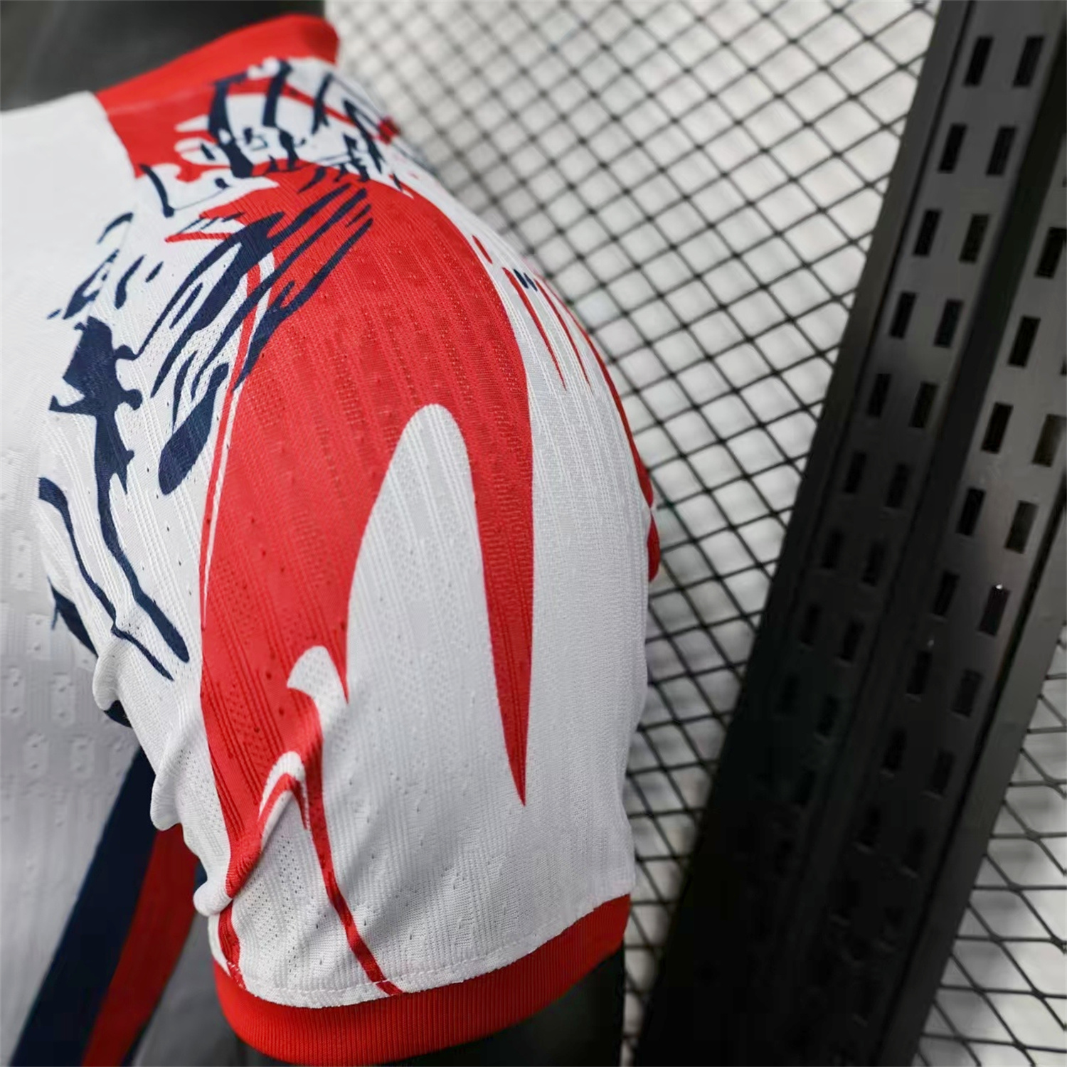 AlphaJersey-Paris Saint-Germain PSG 25-26 Red And Blue Lines White Special Jersey - Player Version