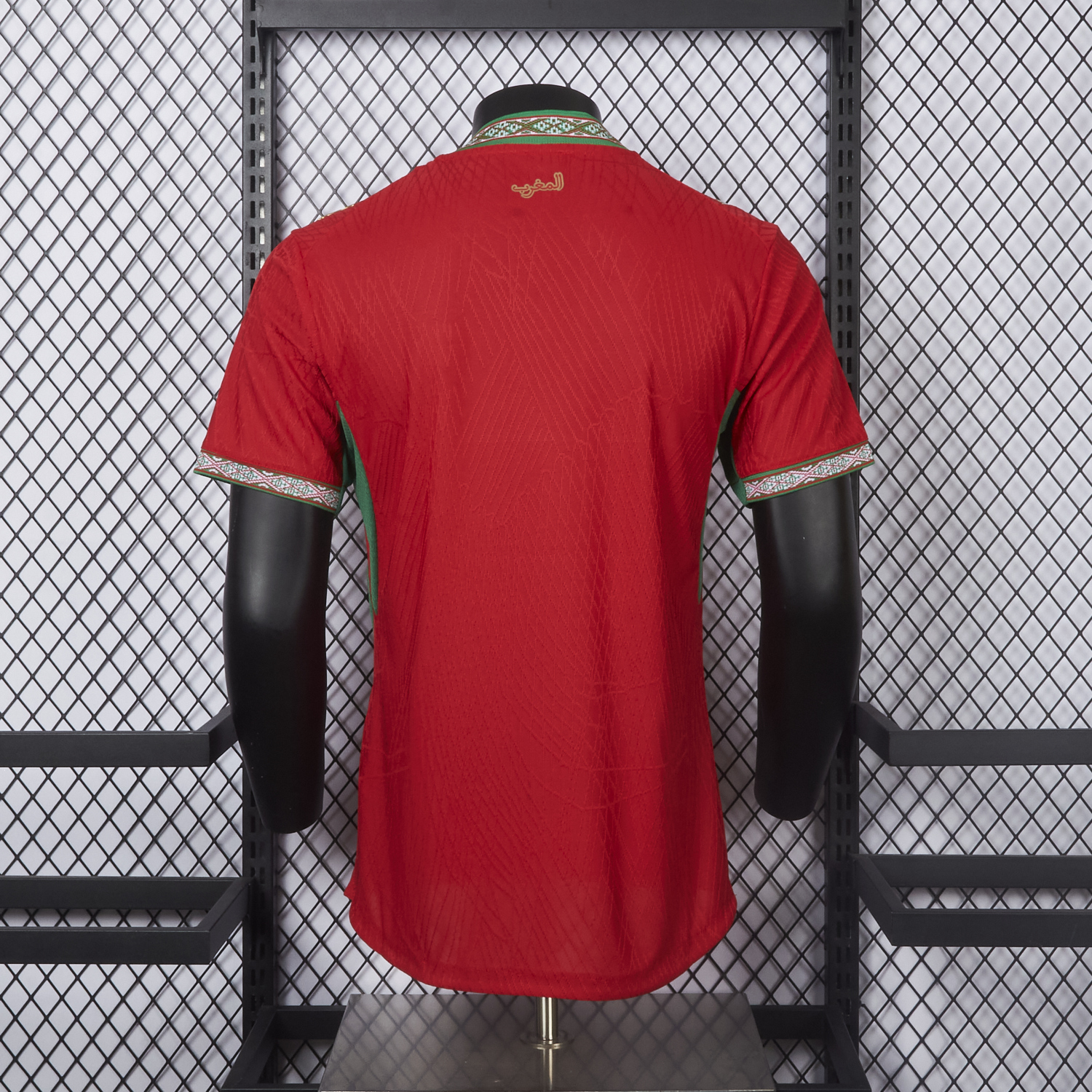 AlphaJersey-Morocco 2026 Home Jersey - Player Version