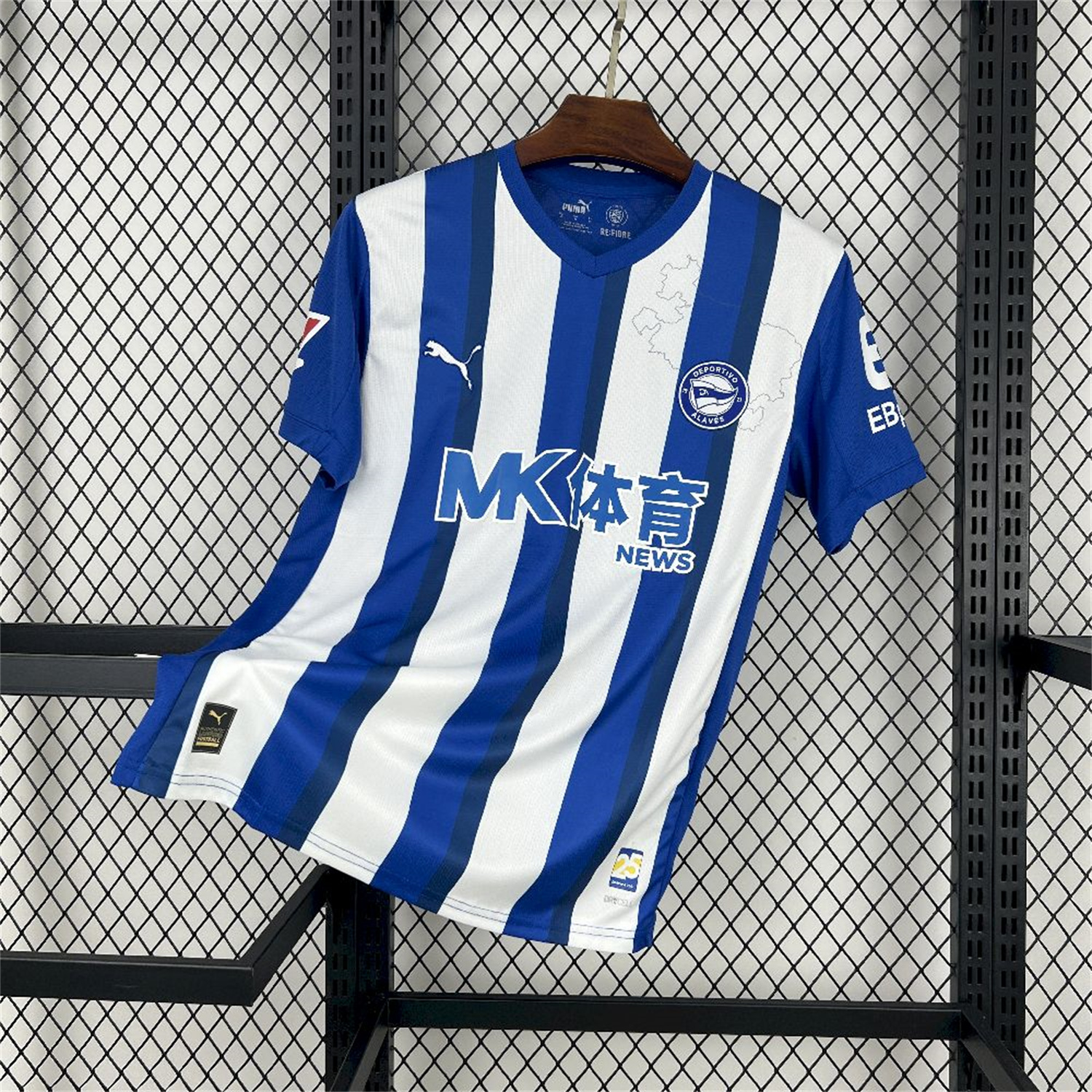 AlphaJersey-Deportivo Alavés 25-26 Home Jersey - Fans Version