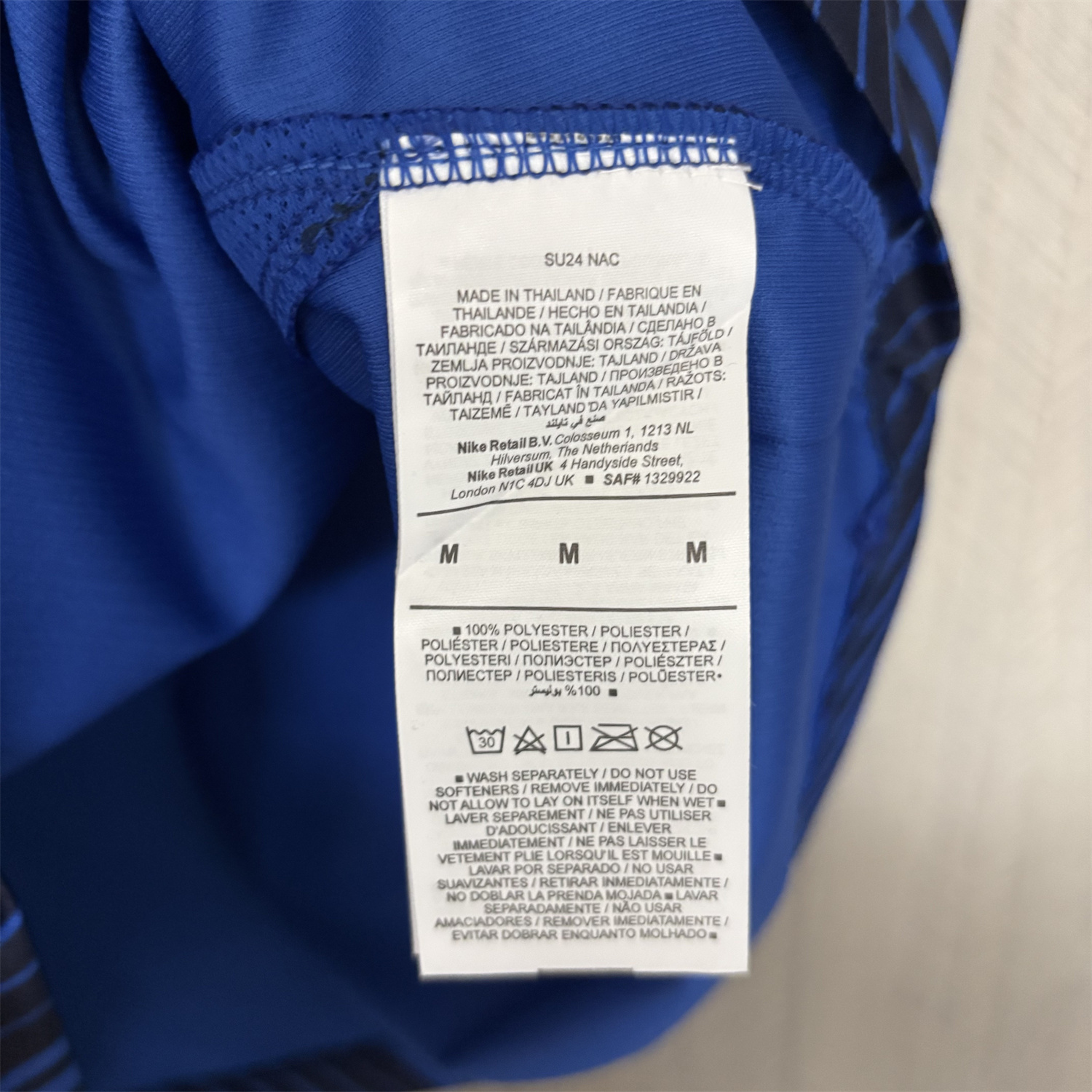 AlphaJersey-France 2026 Home Jersey - Fans Version