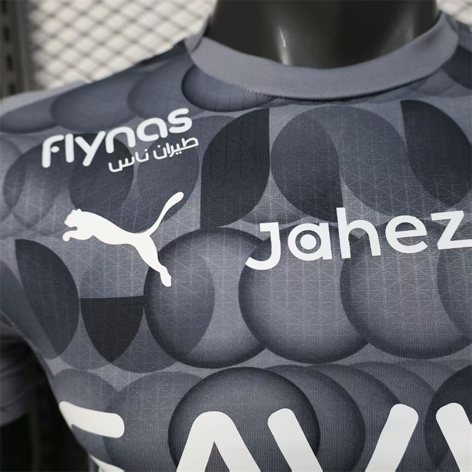 AlphaJersey-Al Hilal Riyadh Crescent 25-26 Third Grey Jersey - Player Version