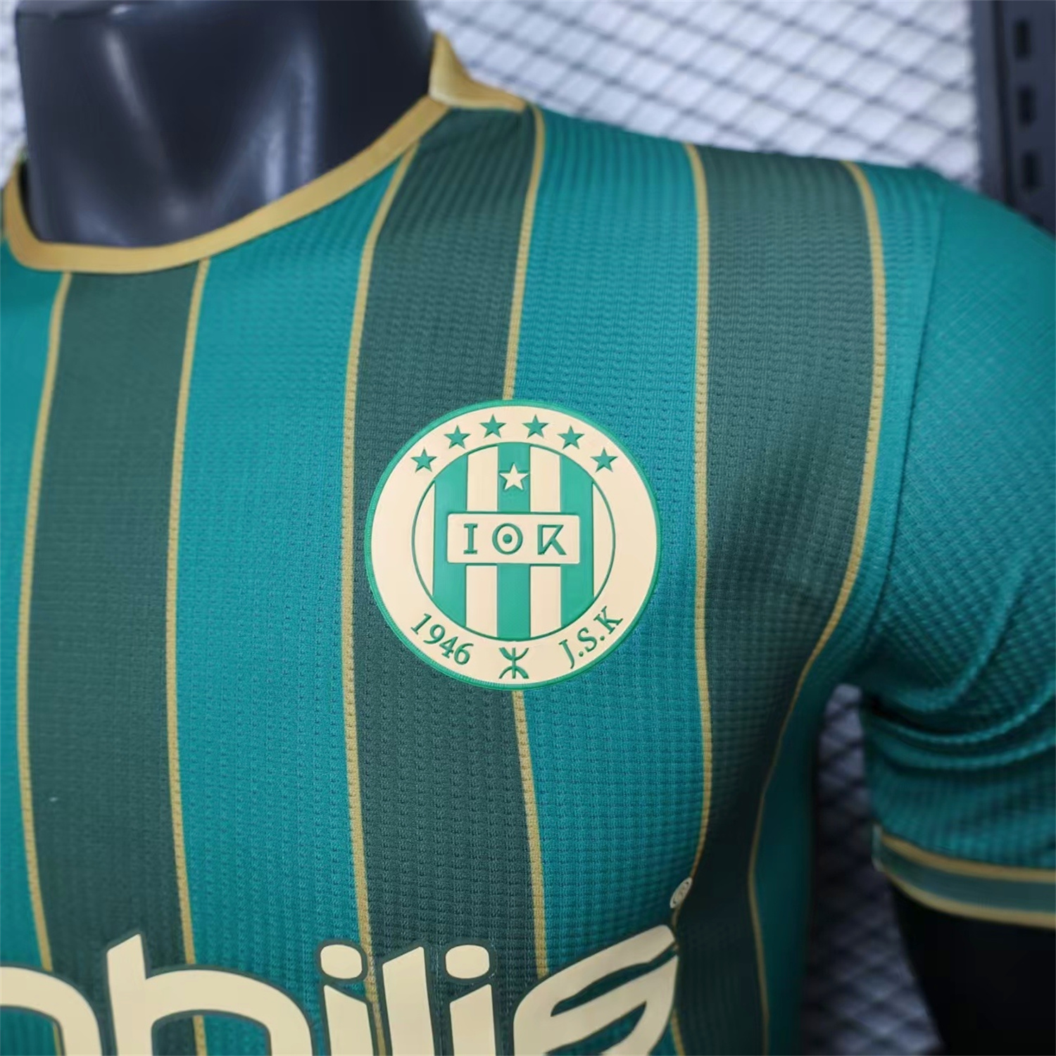AlphaJersey-JS Kabylie 25-26 Third Jersey - Player Version