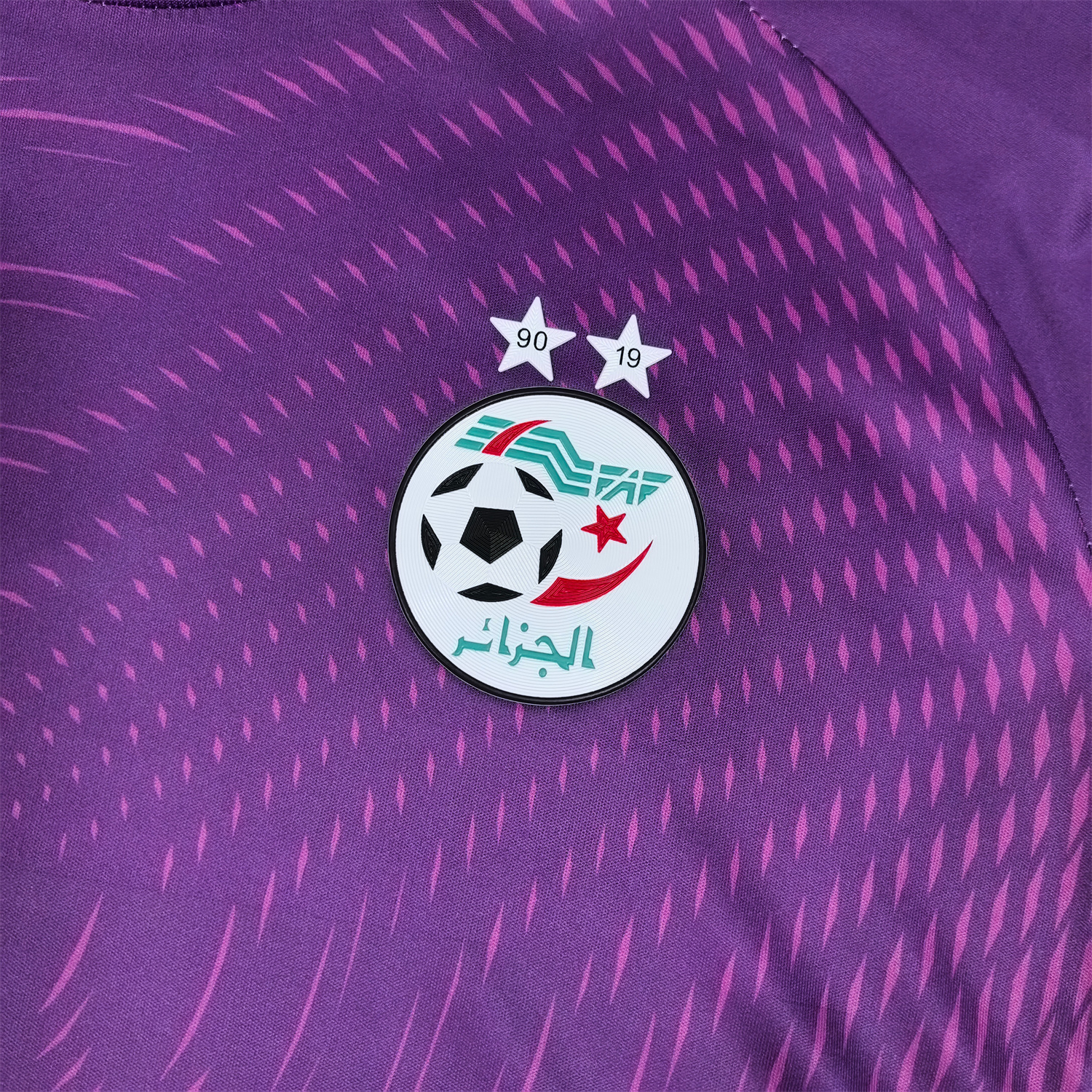 AlphaJersey-Algeria 25-26 Purple Goalkeeper Jersey - Fans Version