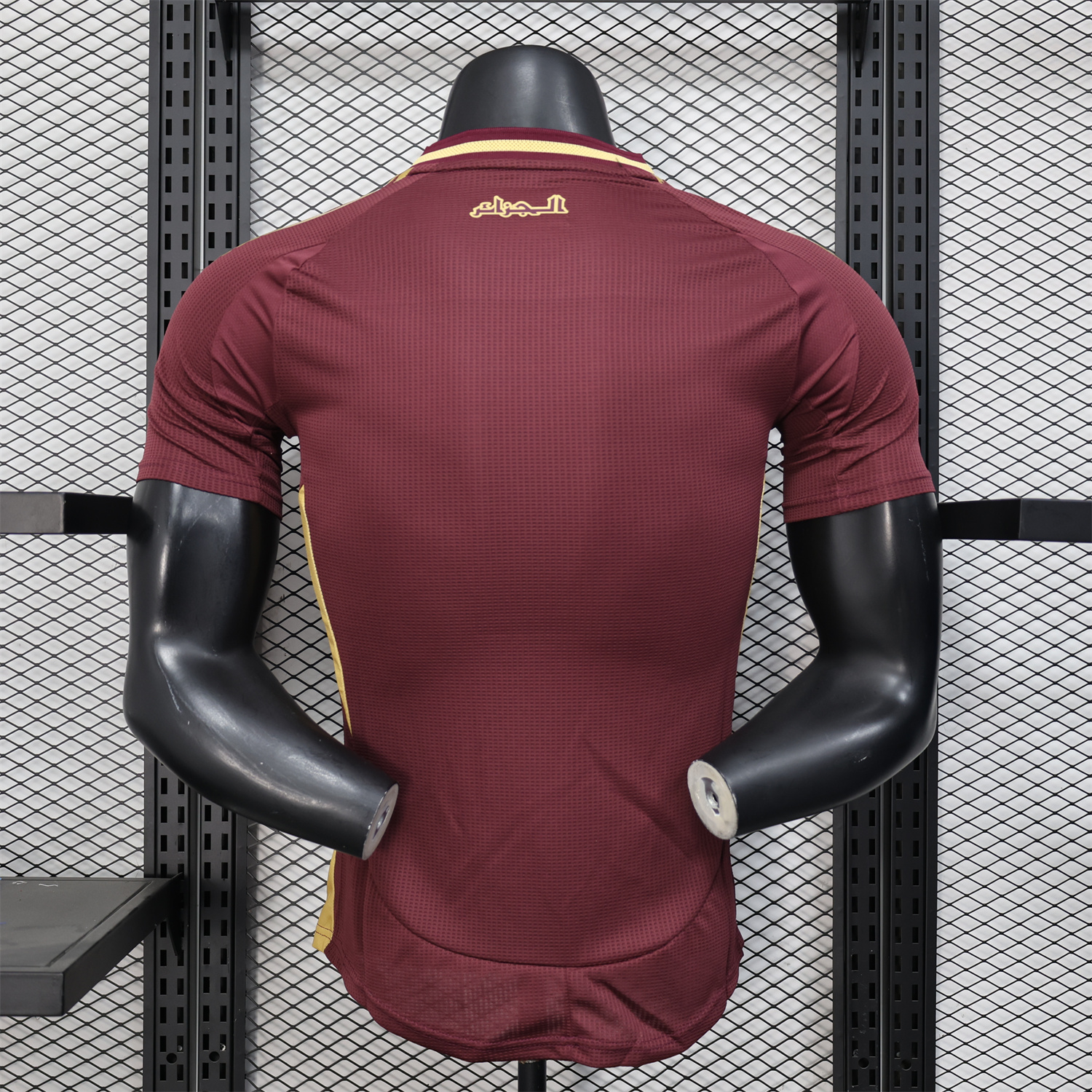 AlphaJersey-Algeria 25-26 Burgundy Jersey with Chest Pattern Decoration - Player Version