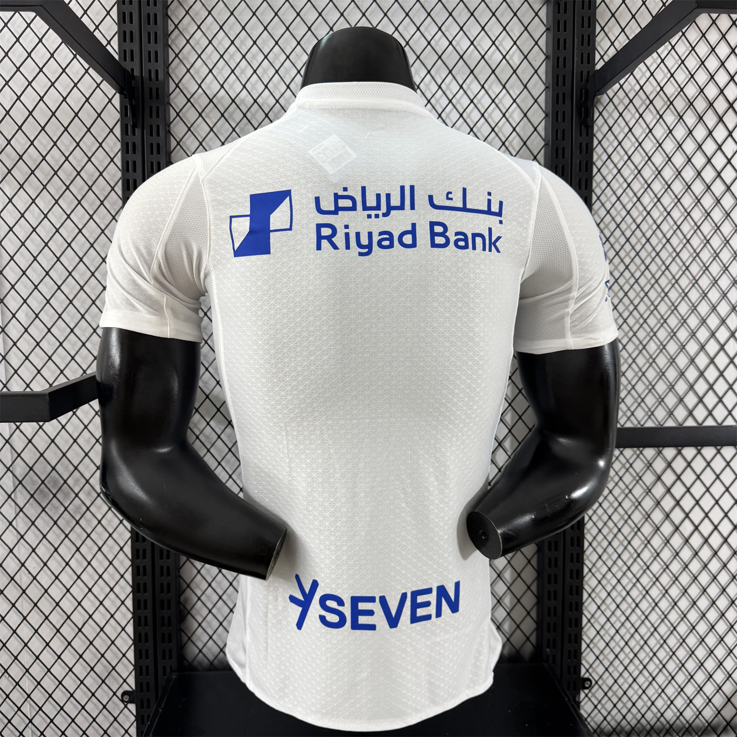 AlphaJersey-Al Hilal Riyadh Crescent 25-26 Away Jersey With Chest Sponsor - Player Version
