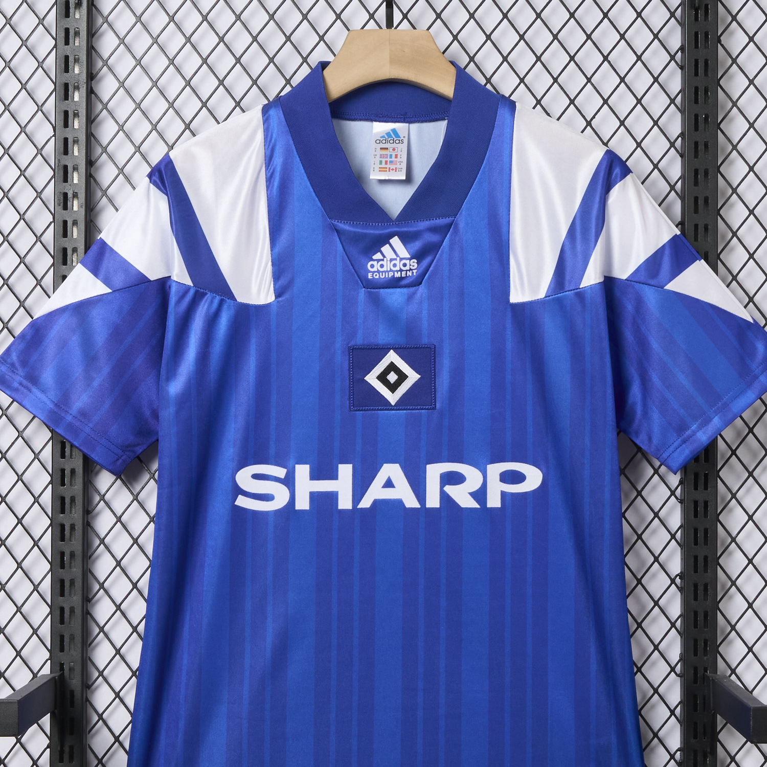 AlphaJersey-Retro Hamburger SV 1992-93 Third Jersey