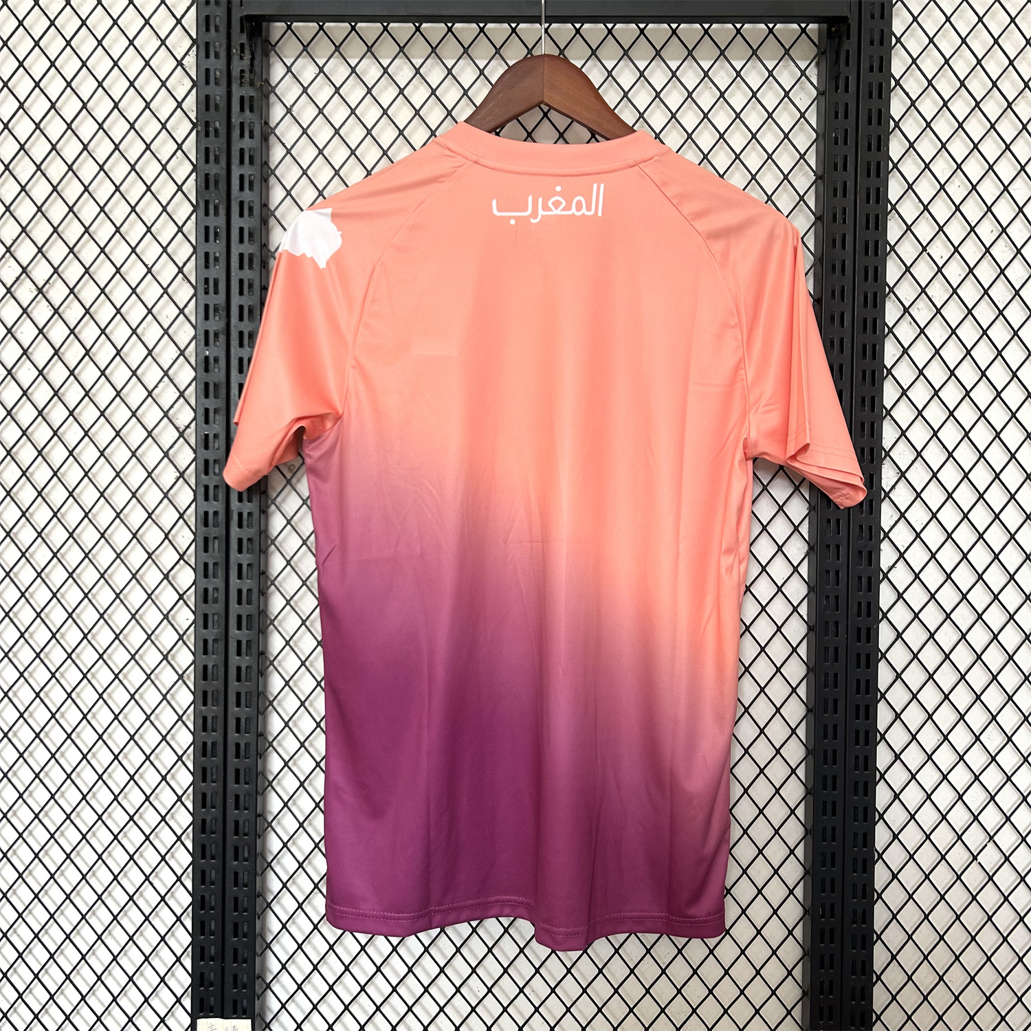 AlphaJersey-Morocco 25-26 Pink Purple Gradient Training Jersey - Fans Version