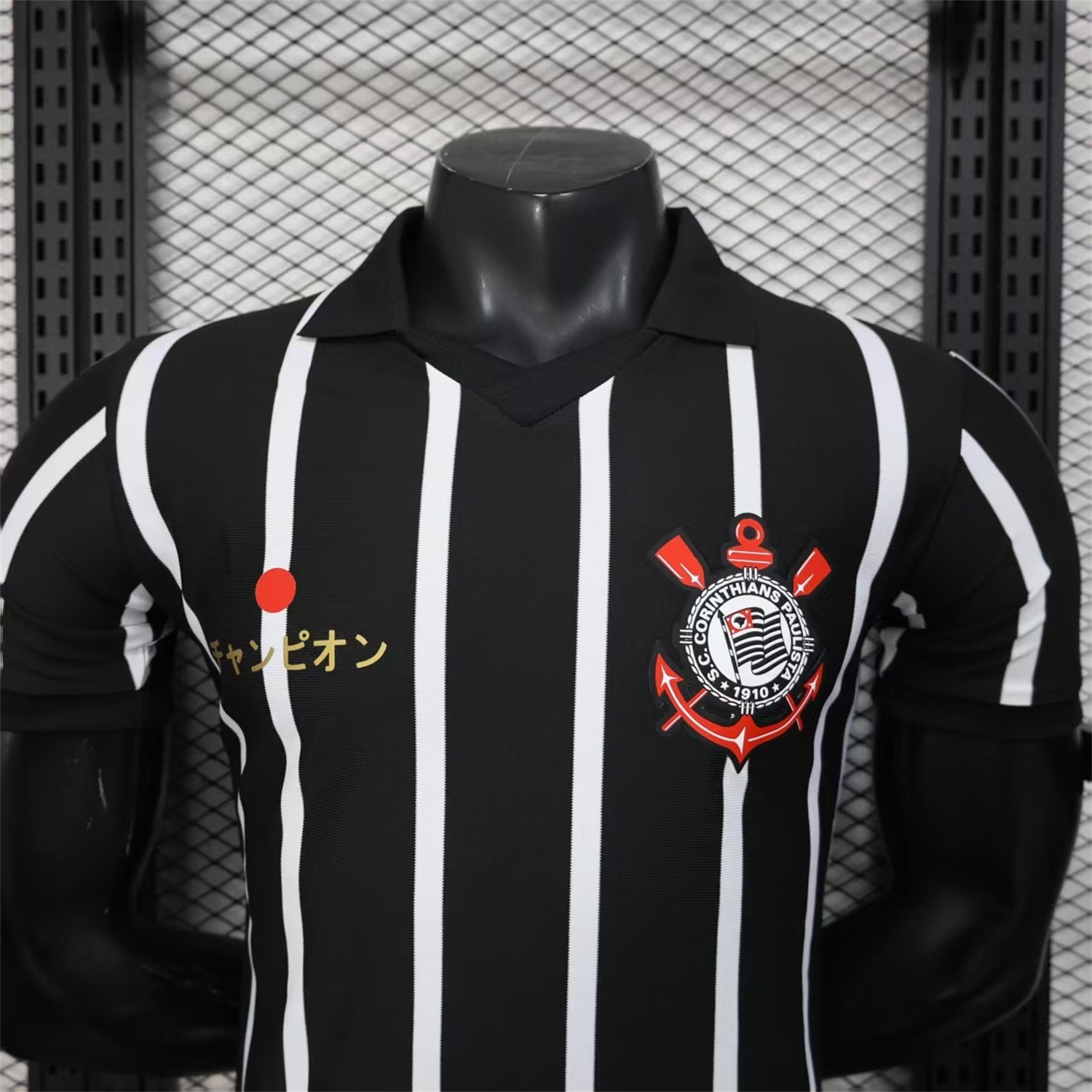 AlphaJersey-Corinthians 25-26 Black And White Special Jersey - Player Version