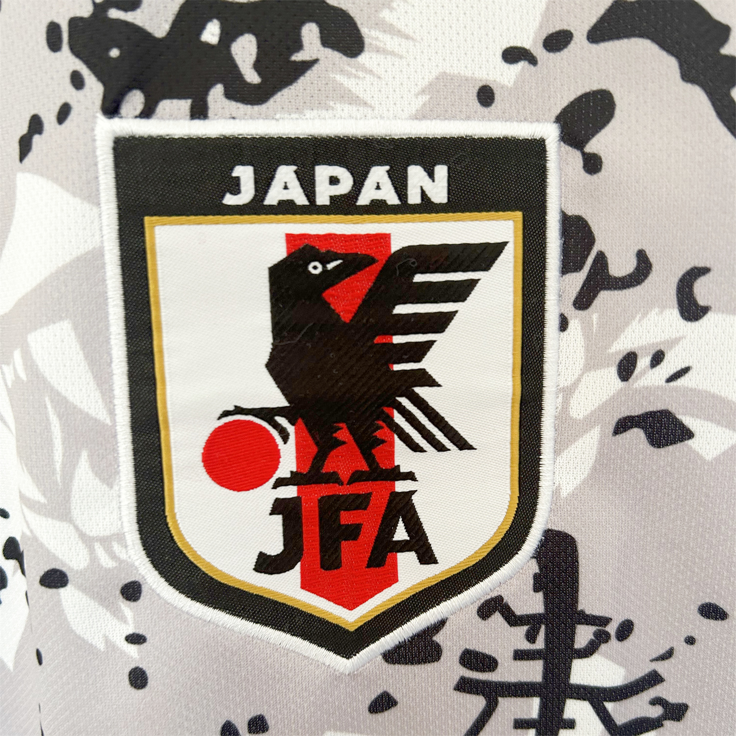 AlphaJersey-Japan 25-26 Arte Vetor Panda Special Edition Jersey - Fans Version