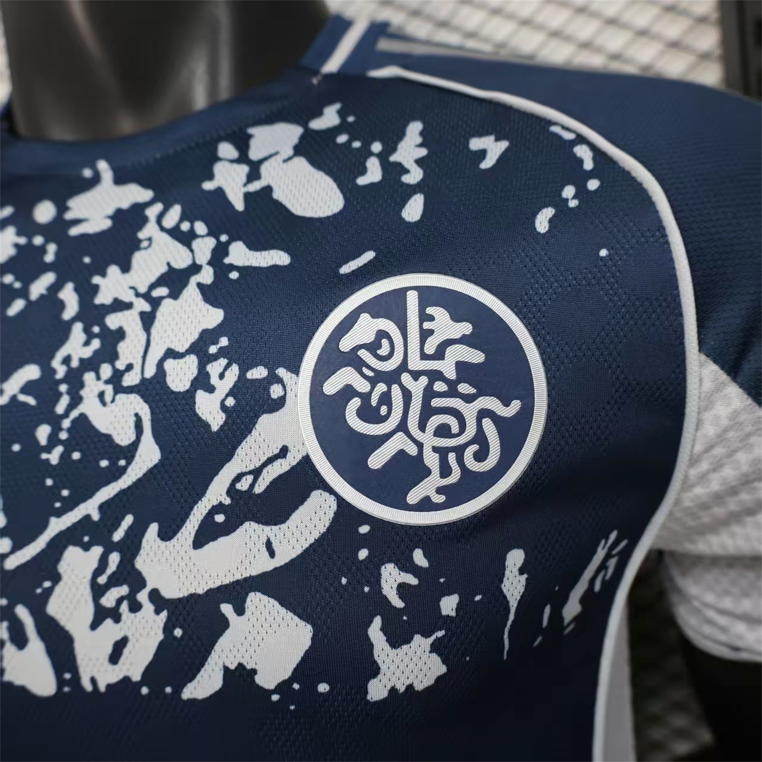 AlphaJersey-Al Nassr Riyadh Victory 25-26 Fourth Jersey - Player Version