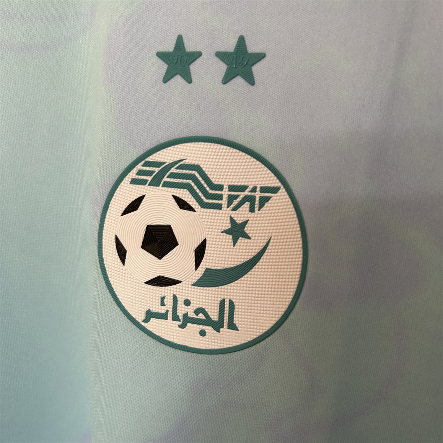 AlphaJersey-Algeria 25-26 Blue Green Gradient Auspicious Cloud Pattern Special Jersey - Fans Version
