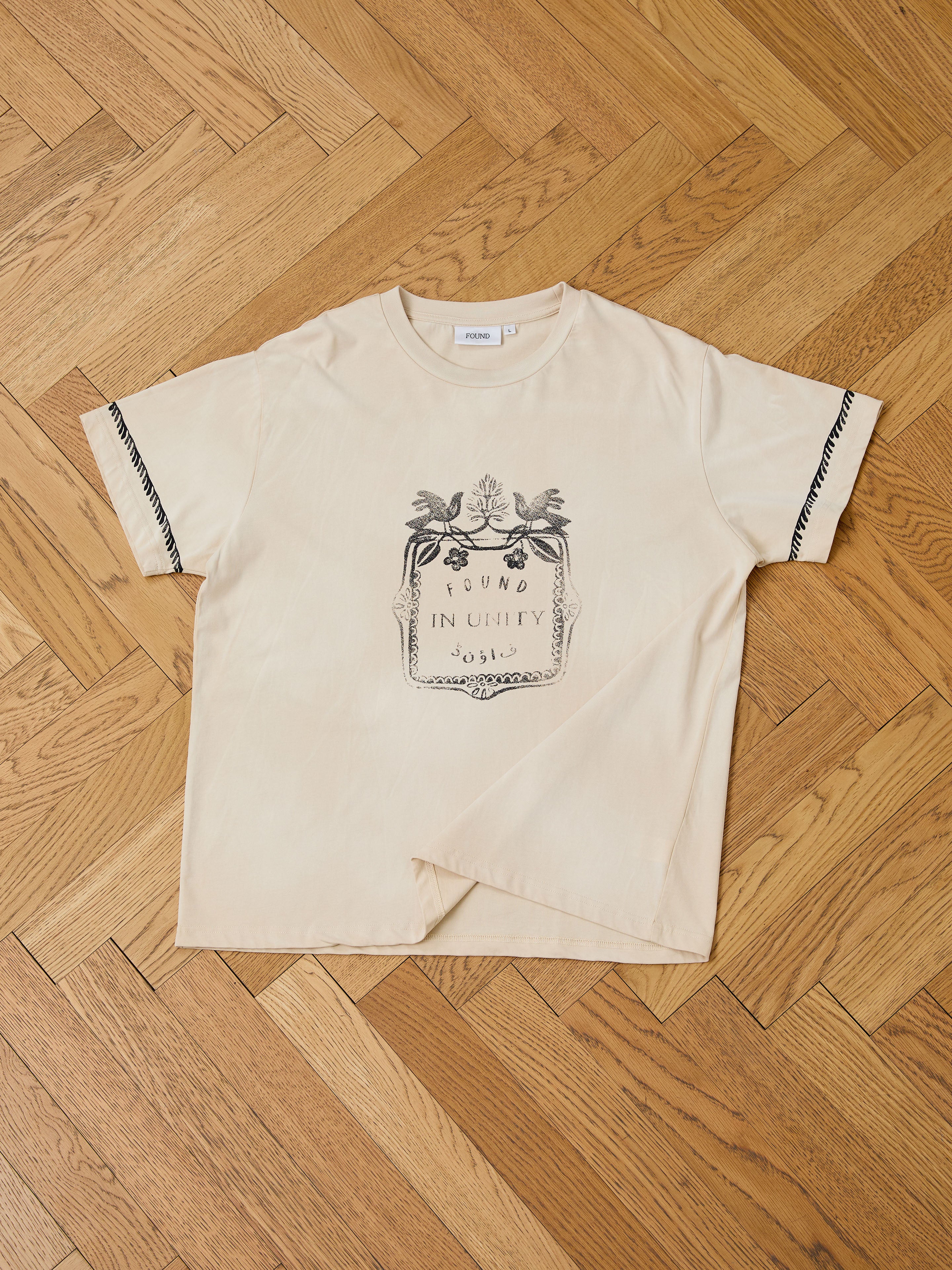 Unity Crest Tee | Modern Menswear by yycbvcnbmmnbm