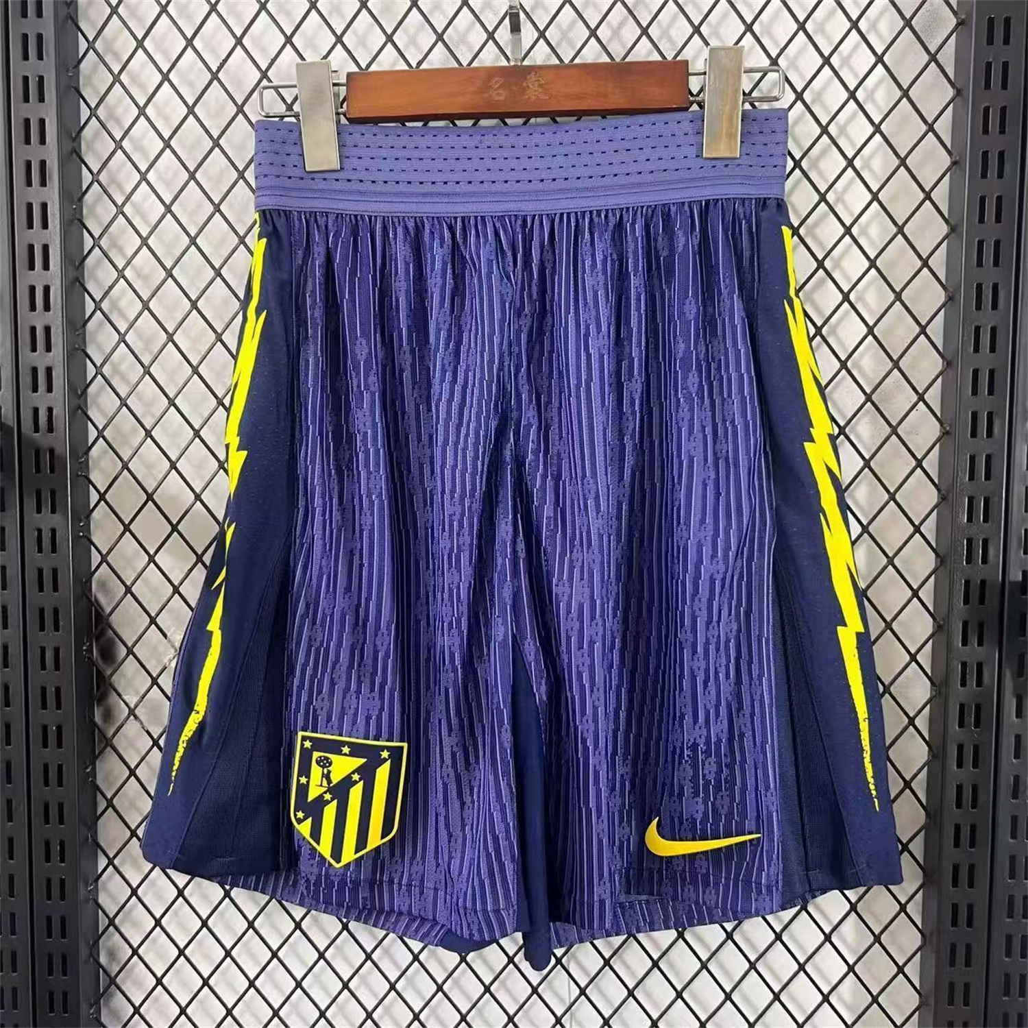 AlphaJersey-Atletico Madrid 25-26 Away Purple Shorts - Player Version