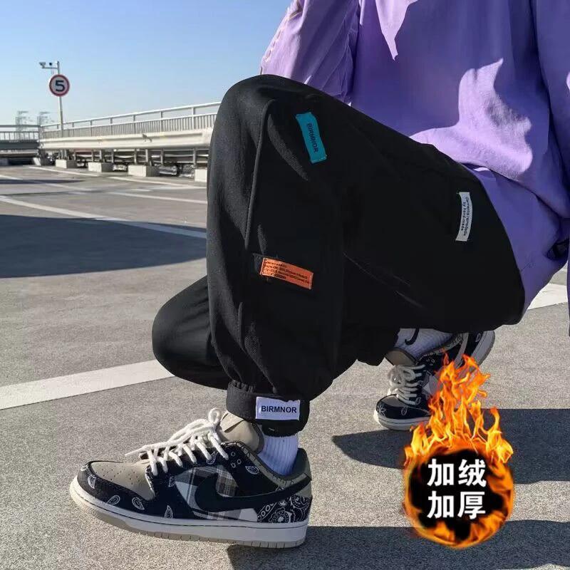 Autumn Winter New Elastic Waist Loose Casual Sweatpants Male Add Velvet Fashion All-match 5XL Sporty Pants Men Straight Trousers