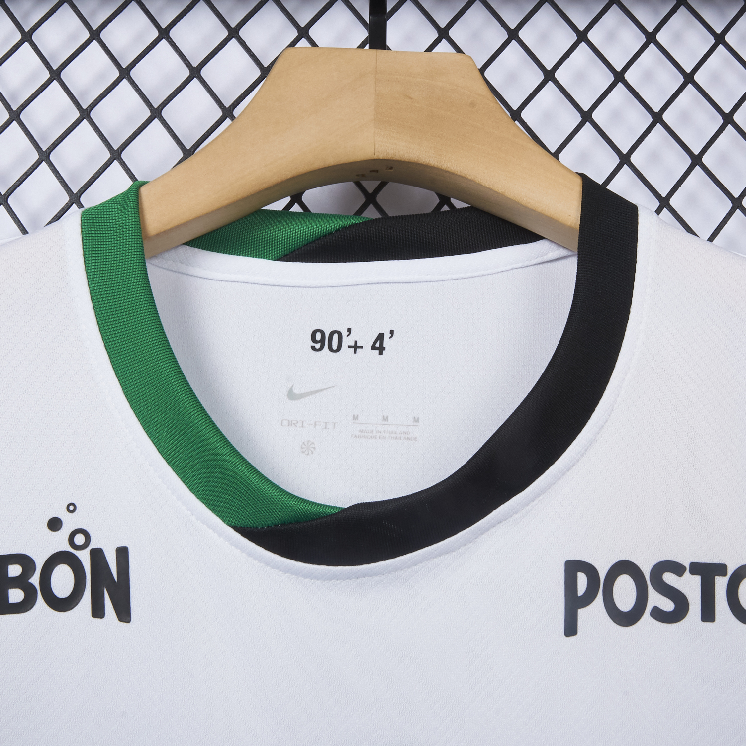 AlphaJersey-Atlético Nacional 2026 Away Jersey - Fans Version