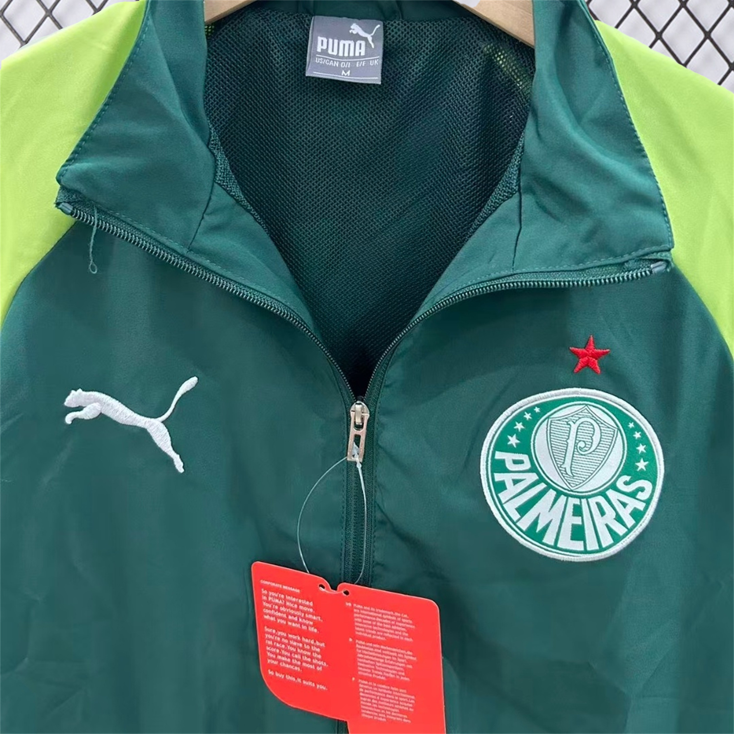 AlphaJersey-Palmeiras 25-26 Training Windbreaker Jacket - Green