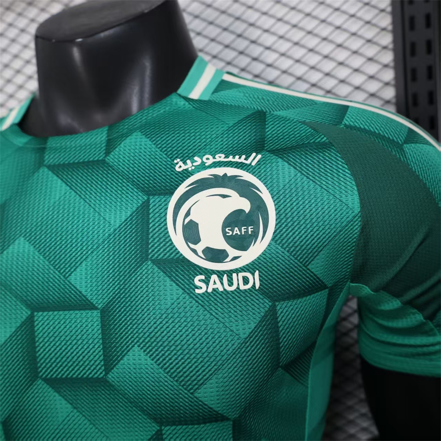 AlphaJersey-Saudi Arabia 2026 Home Green Jersey - Player Version