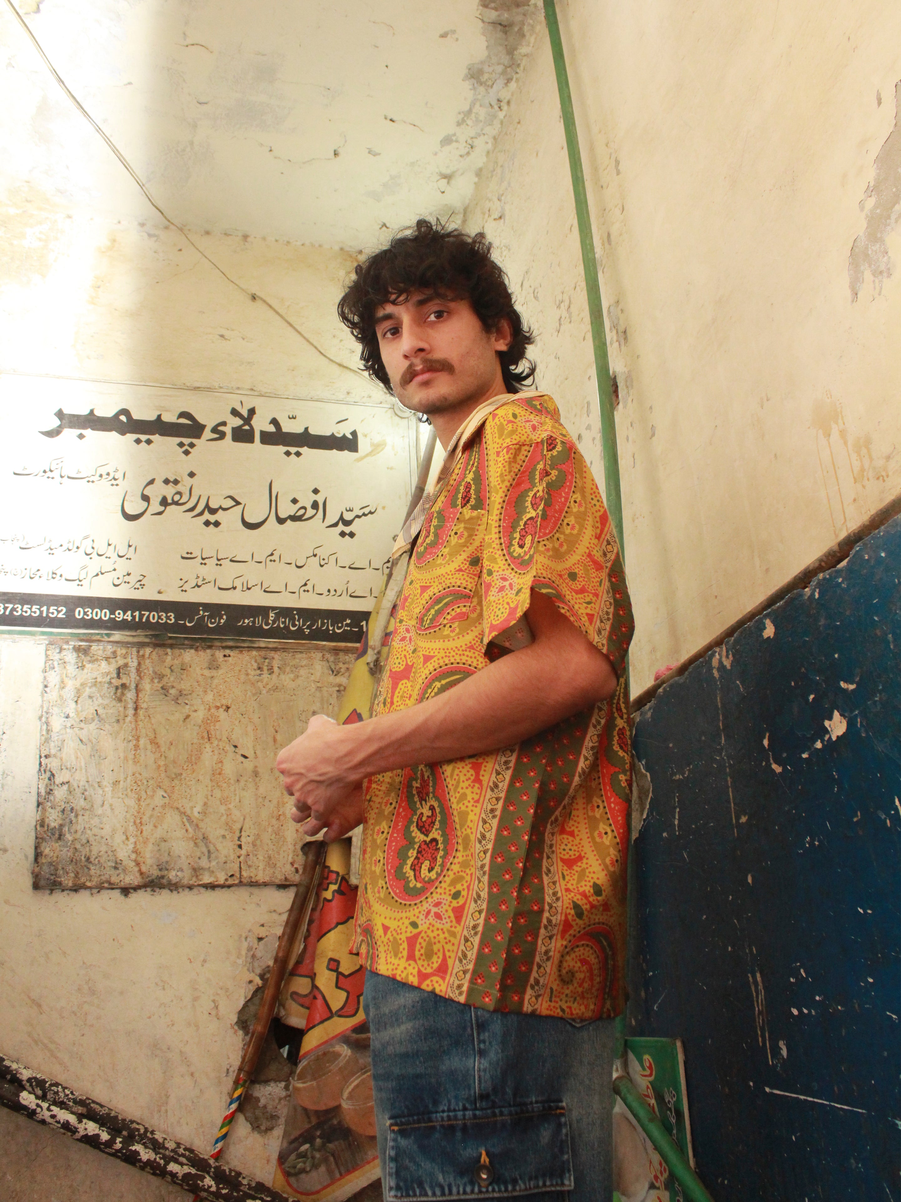 Pench Paisley SS Camp Shirt | Modern Menswear by yycbvcnbmmnbm