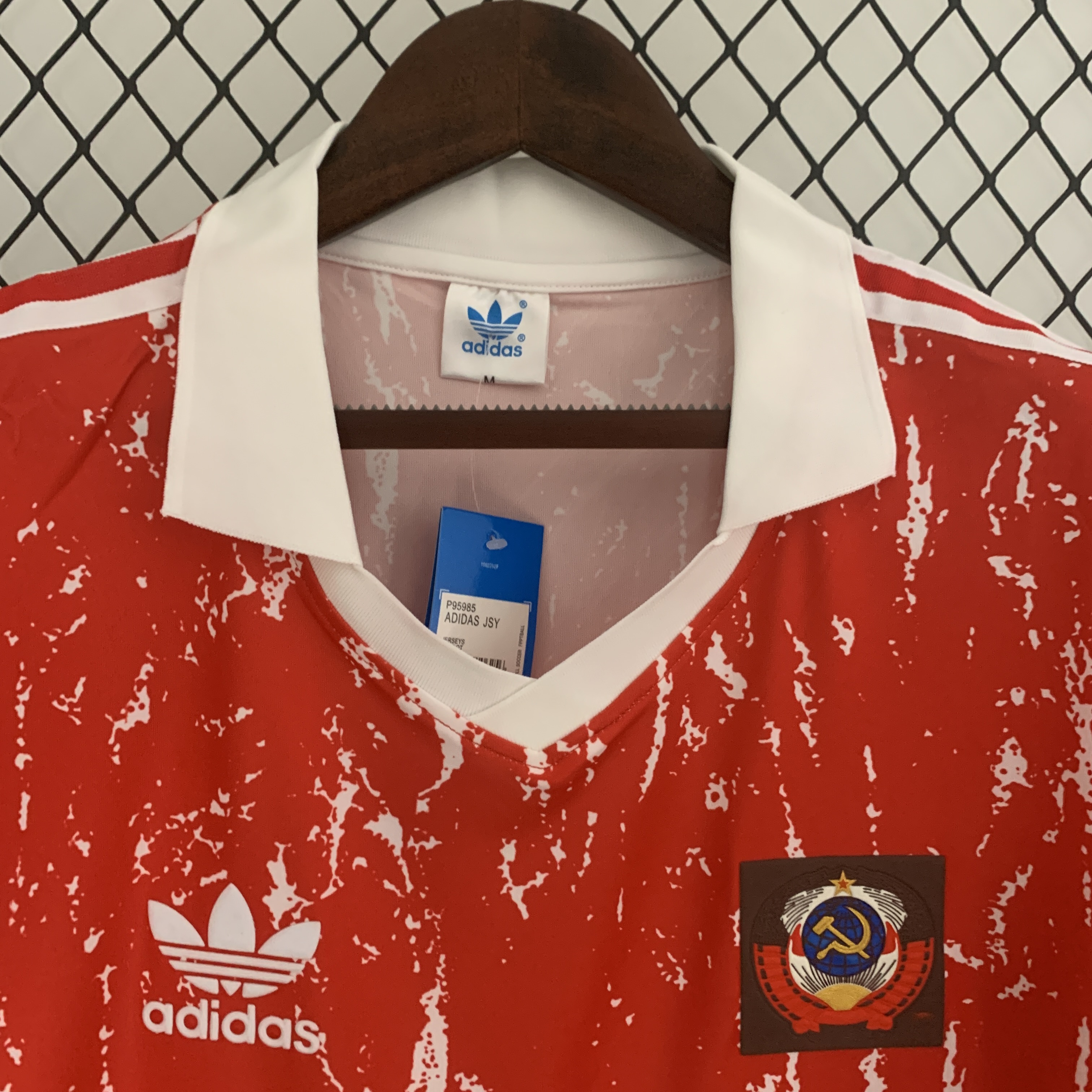 AlphaJersey-Retro Soviet Union 1990 Home Stadium Jersey