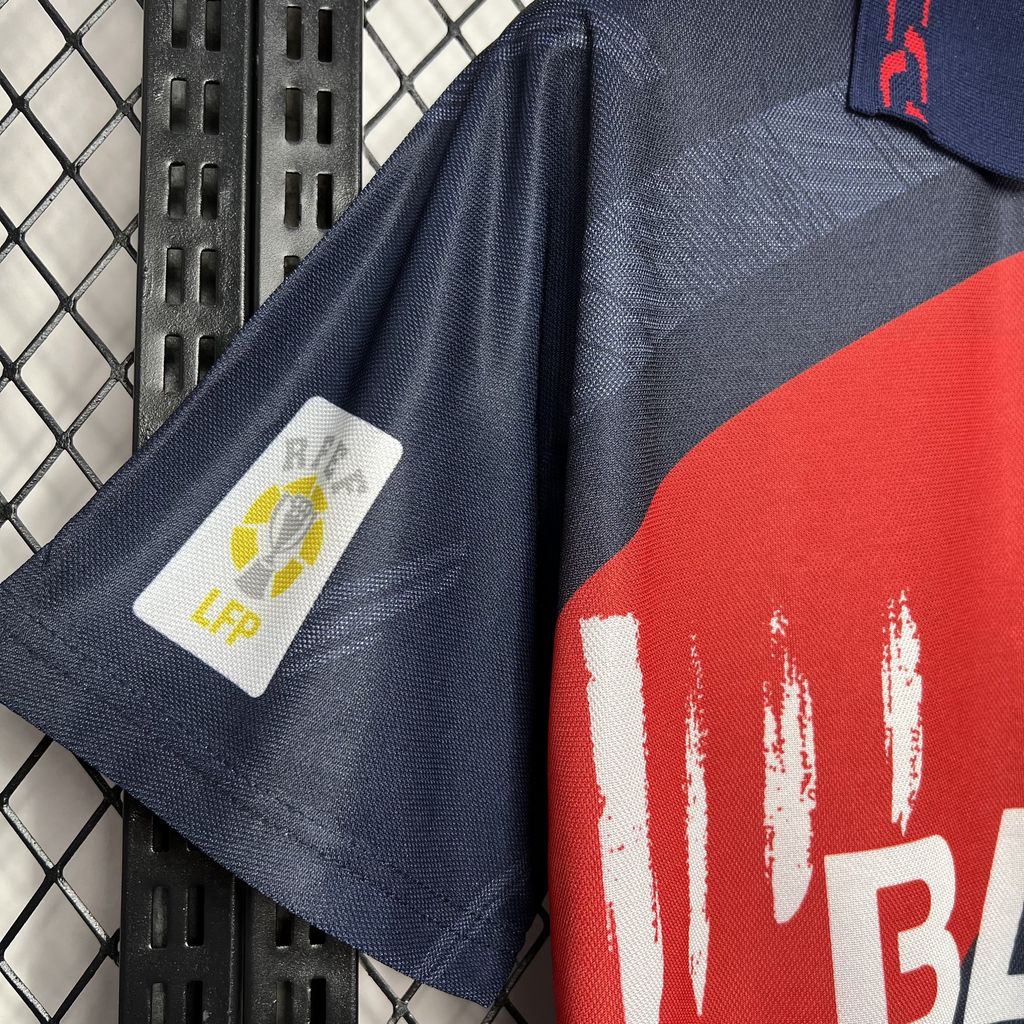 AlphaJersey-Retro Atletico Madrid 1996-97 Away Jersey