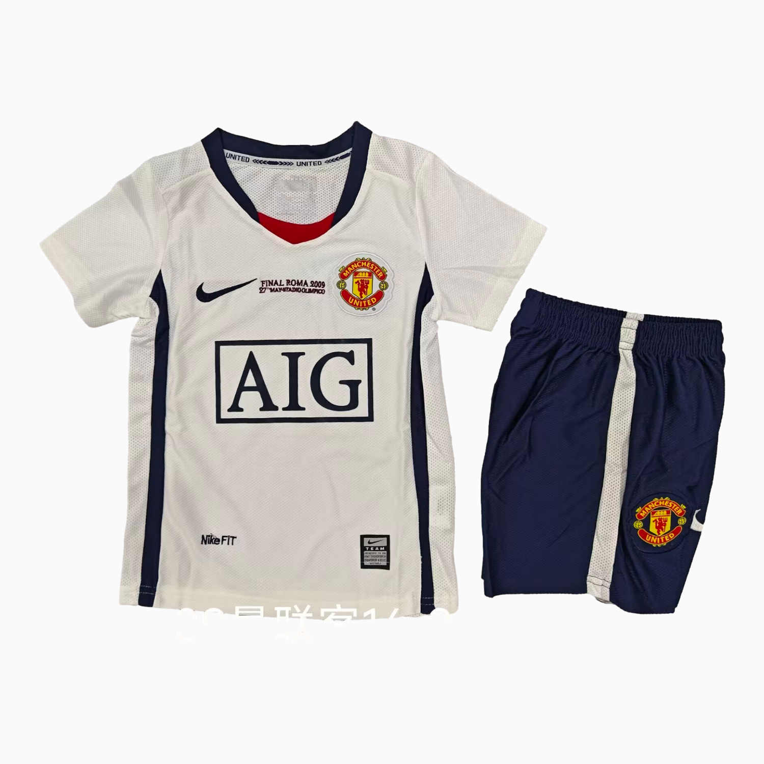 AlphaJersey-Retro Manchester United 2008-09 Away Kids Kit