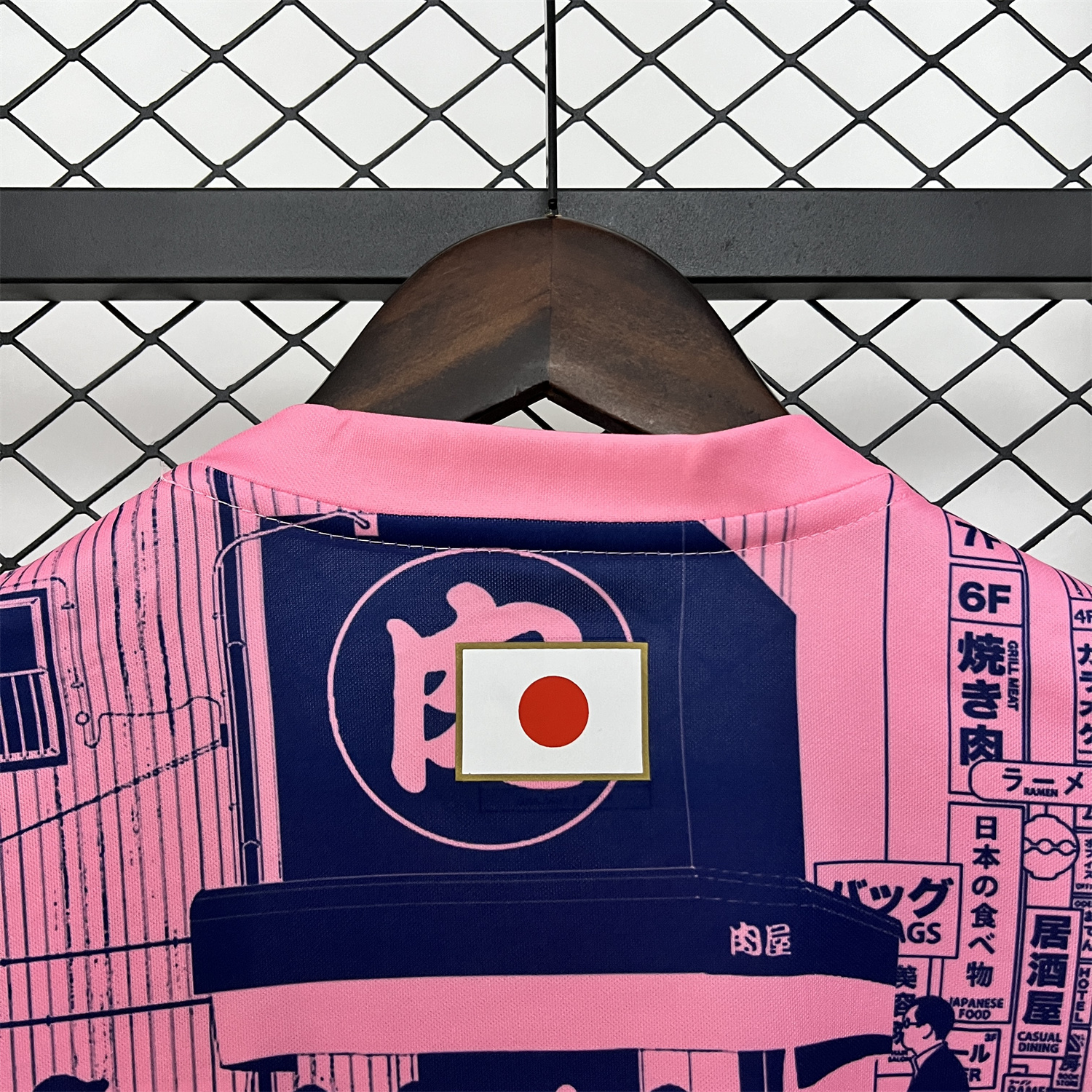 AlphaJersey-Japan 2024 Tokyo Street Pink Special Edition Jersey - Fans Version