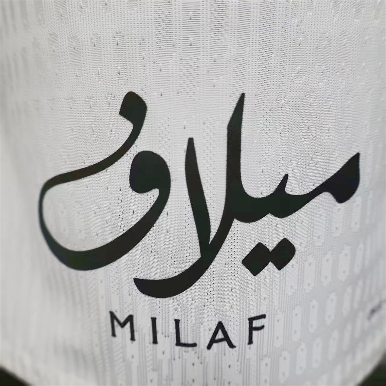 AlphaJersey-Al Ittihad Jeddah United 25-26 Away Jersey - Player Version