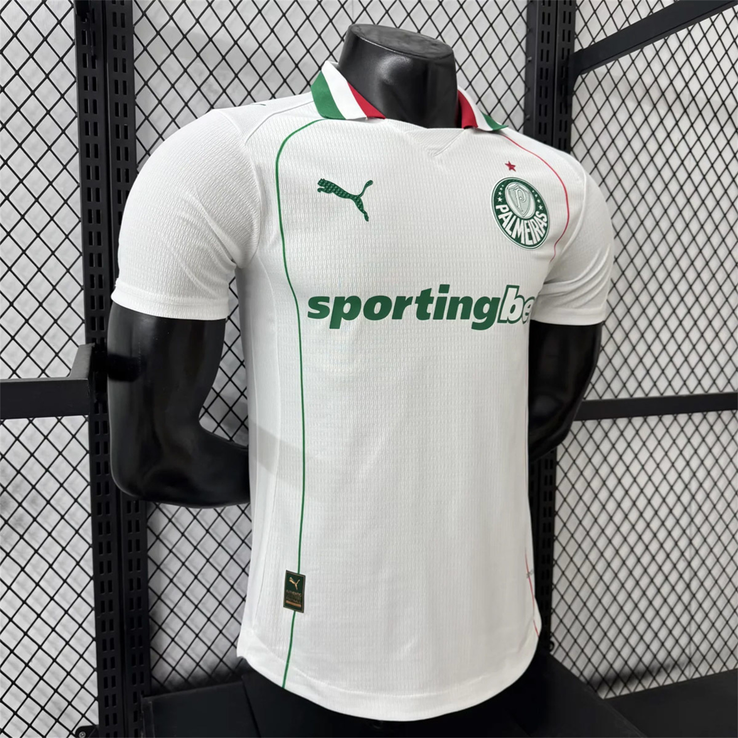 AlphaJersey-Palmeiras 26-27 Away White Jersey - Player Version