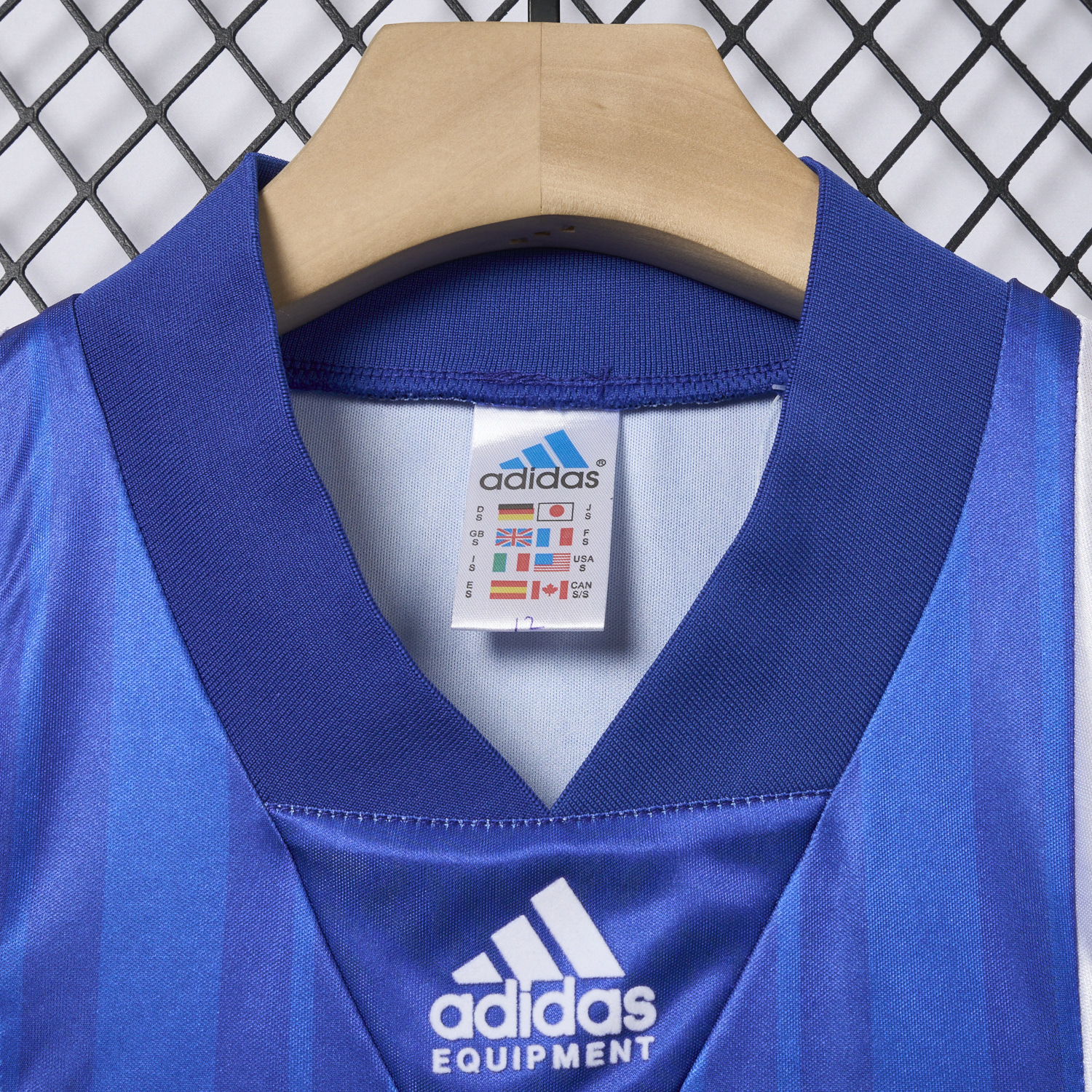 AlphaJersey-Retro Hamburger SV 1992-93 Third Jersey