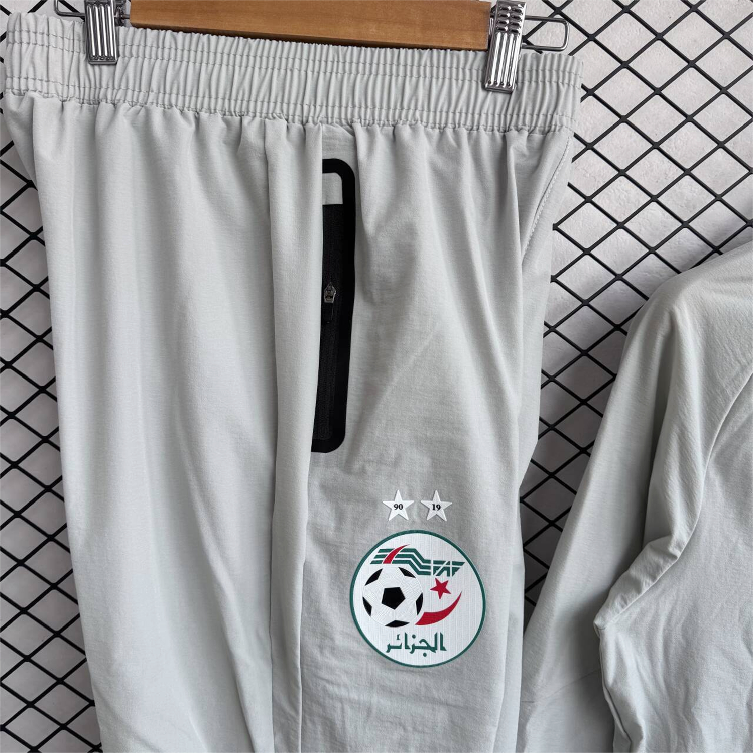 AlphaJersey-Algeria 25-26 Windbreaker Training Set - Light Grey Top and Pants