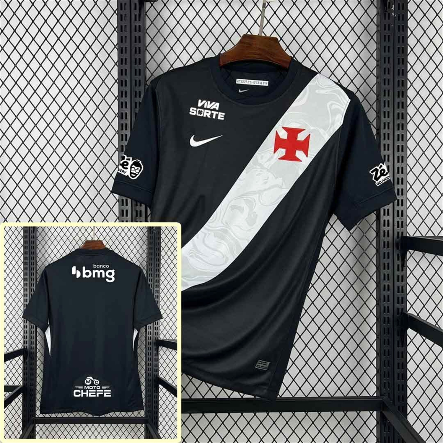 AlphaJersey-Vasco da Gama 26-27 Home Jersey With All Sponsors - Fans Version