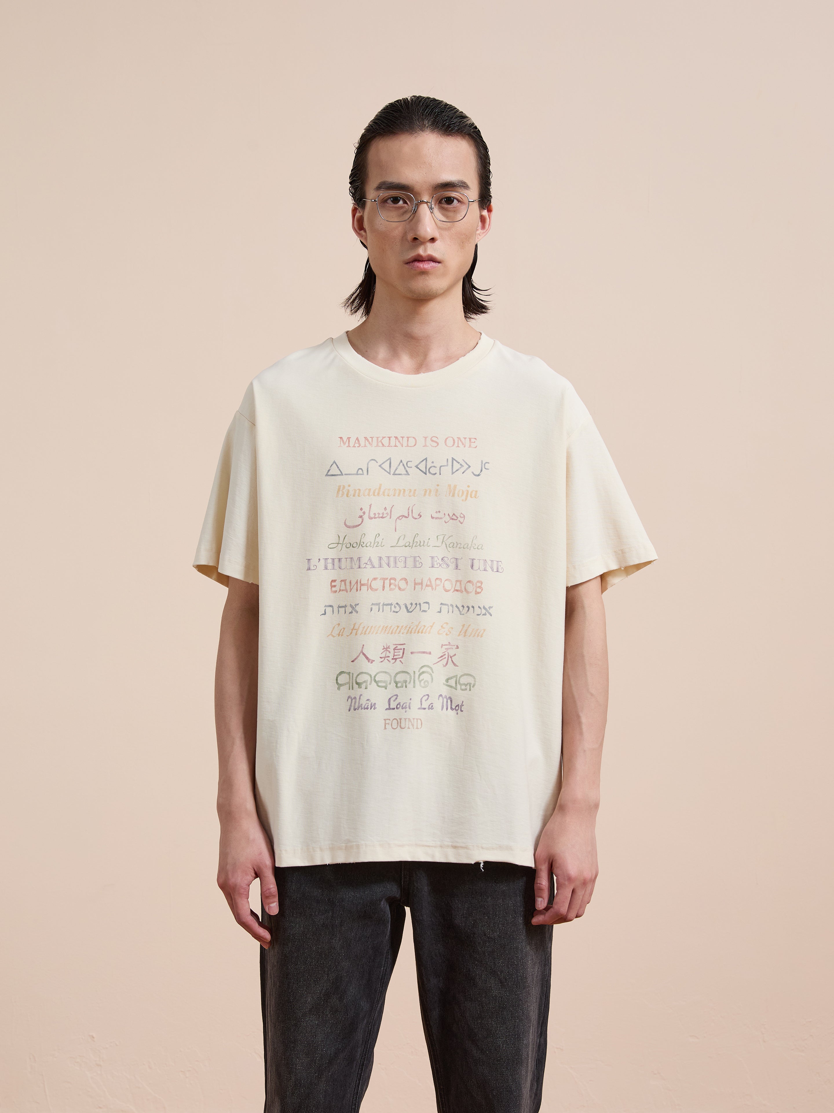 One Humanity Tee | Modern Menswear by yycbvcnbmmnbm